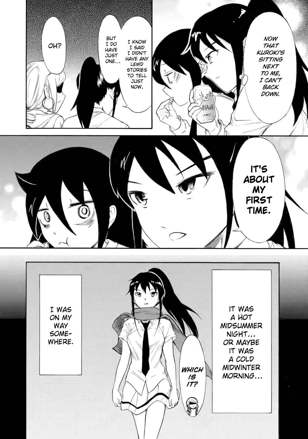Watashi ga Motenai no wa Dou Kangaetemo Omaera ga Warui! Chapter 237.3 - Page 2