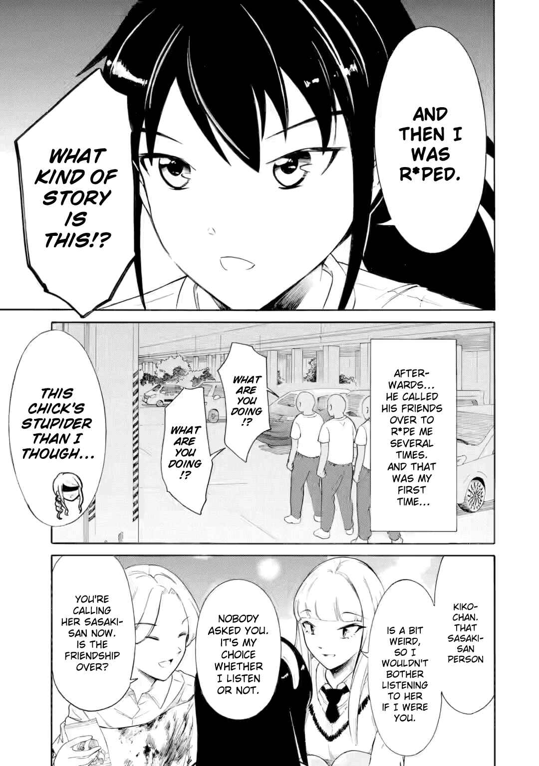 Watashi ga Motenai no wa Dou Kangaetemo Omaera ga Warui! Chapter 237.3 - Page 7
