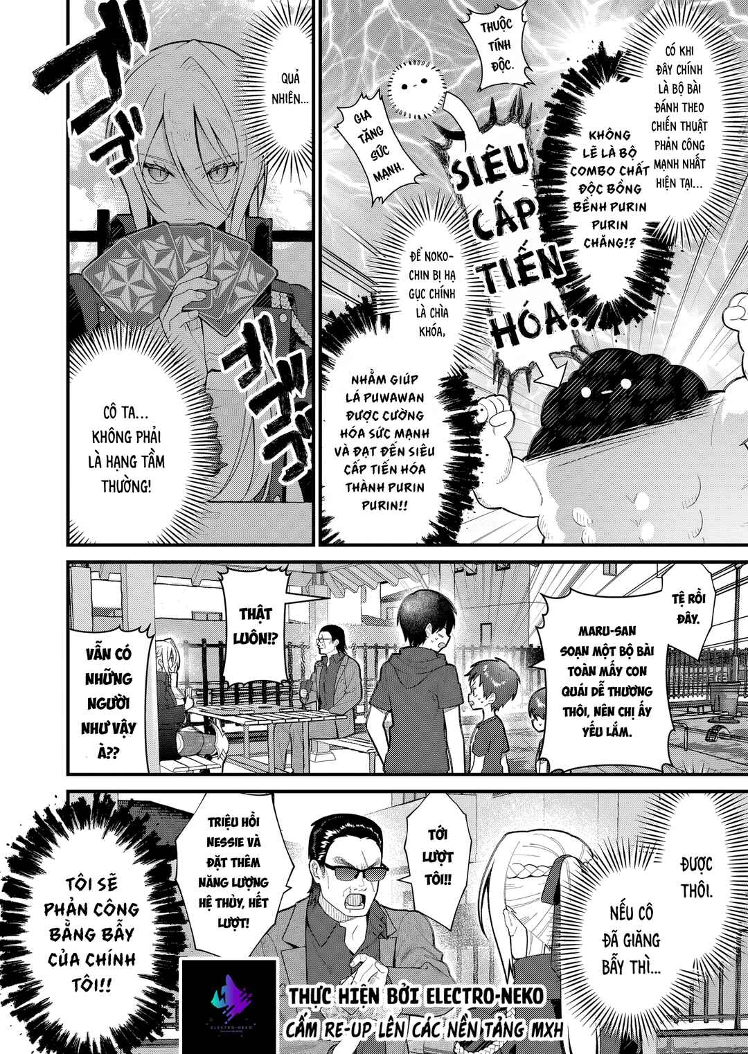Uchi ni Kaeru to Itsumo Kukkoro ga Iru Chapter 13 - Page 10