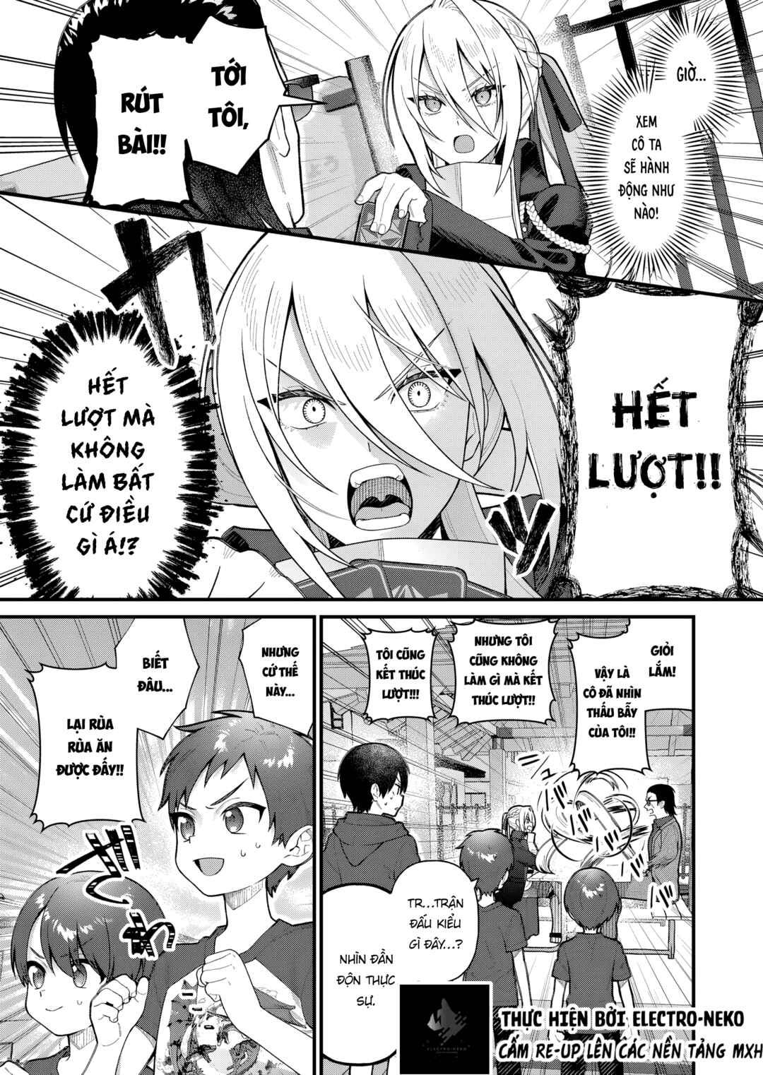 Uchi ni Kaeru to Itsumo Kukkoro ga Iru Chapter 13 - Page 11