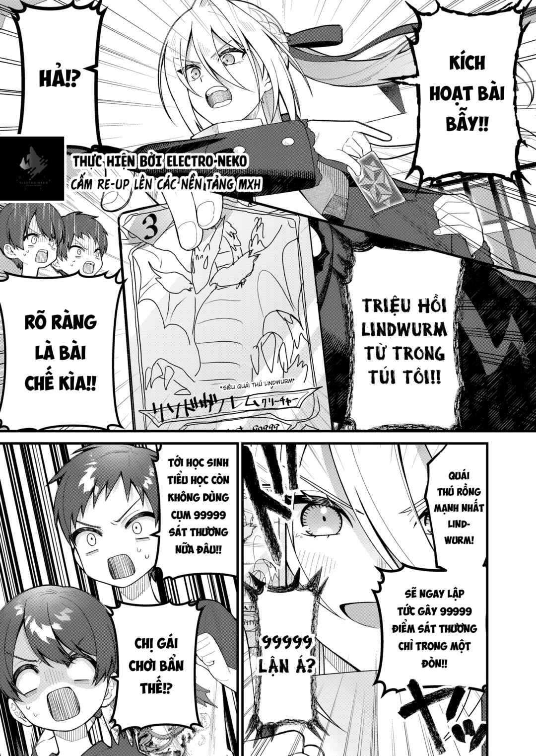 Uchi ni Kaeru to Itsumo Kukkoro ga Iru Chapter 13 - Page 13