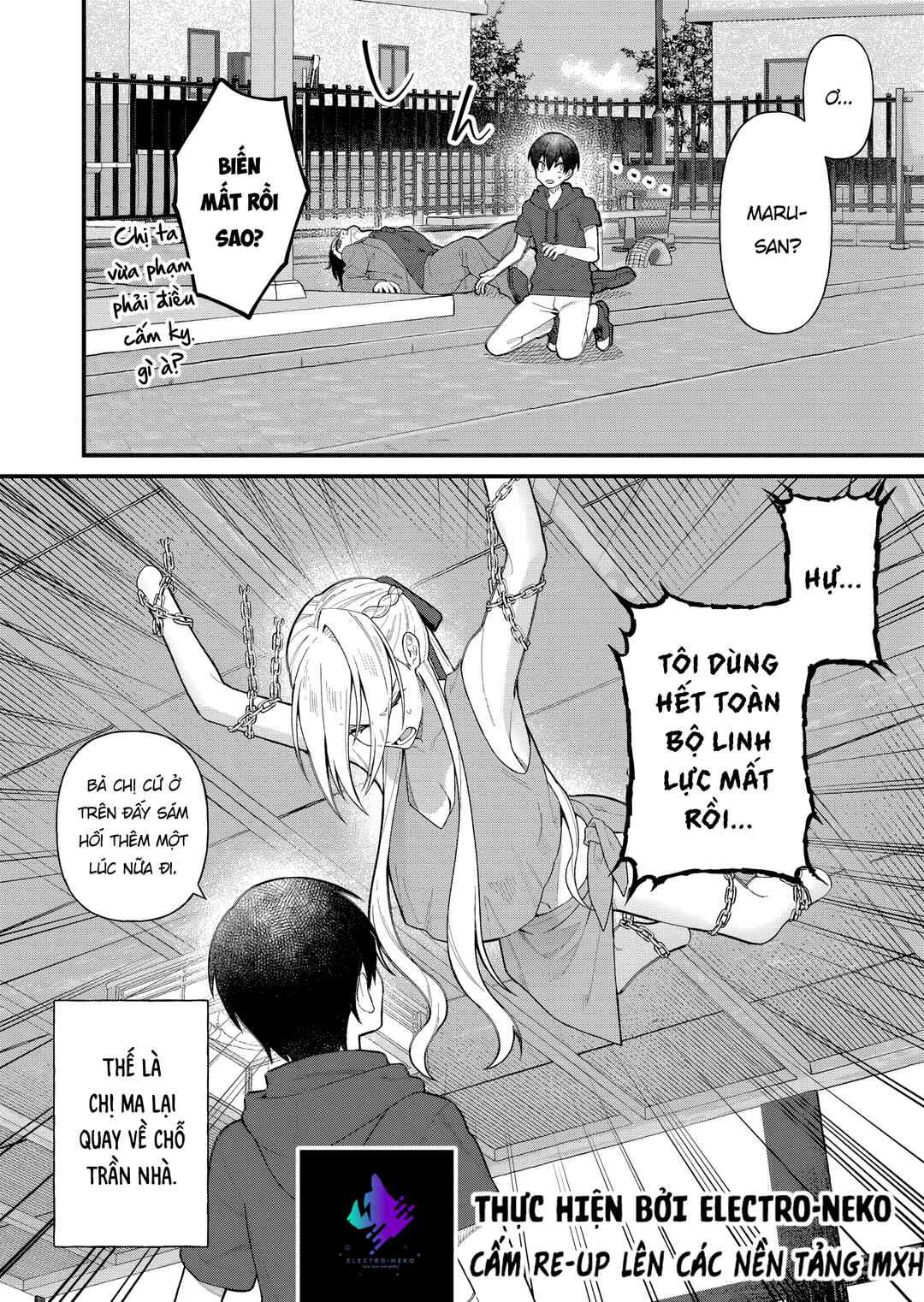Uchi ni Kaeru to Itsumo Kukkoro ga Iru Chapter 13 - Page 18