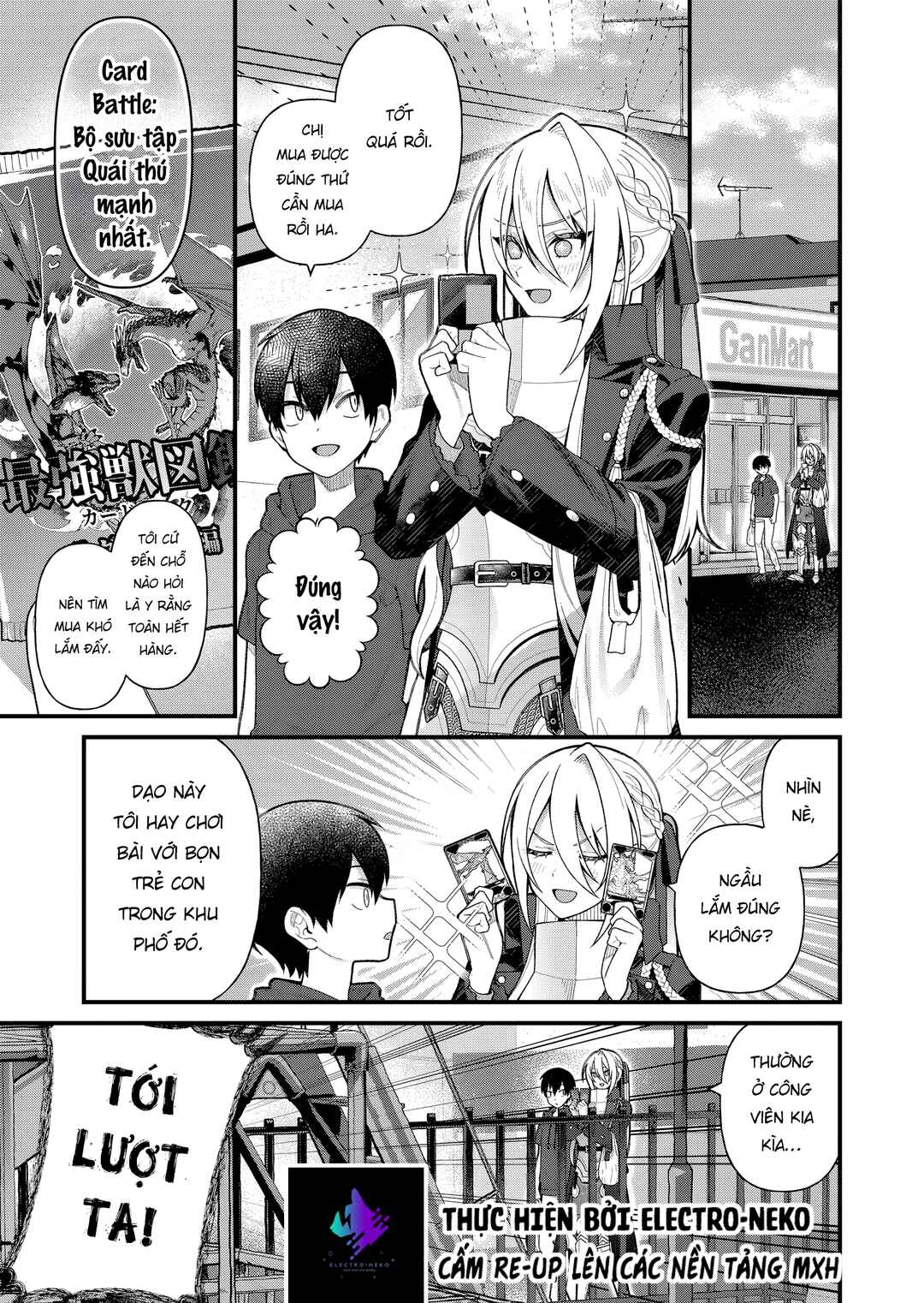 Uchi ni Kaeru to Itsumo Kukkoro ga Iru Chapter 13 - Page 5