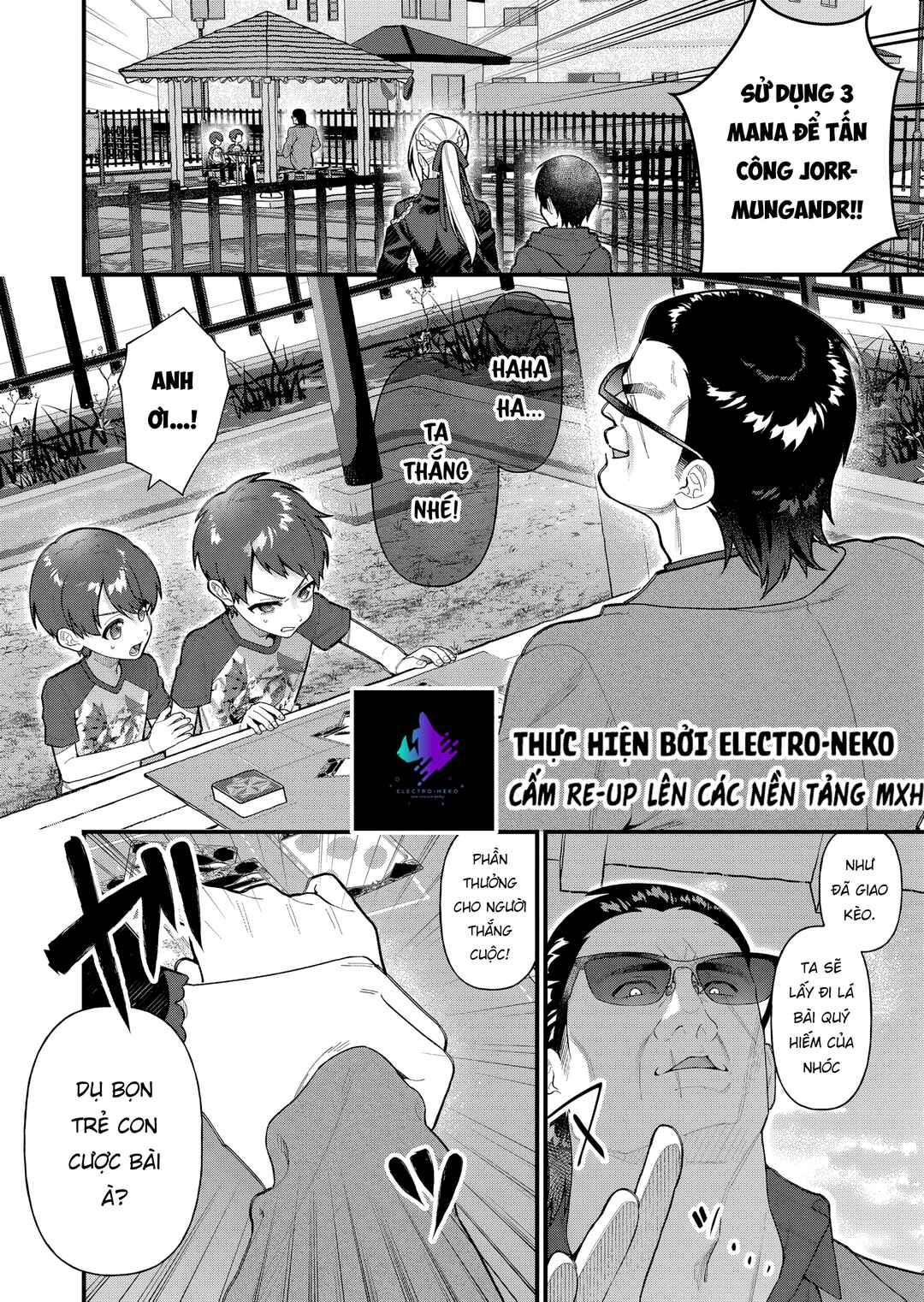 Uchi ni Kaeru to Itsumo Kukkoro ga Iru Chapter 13 - Page 6