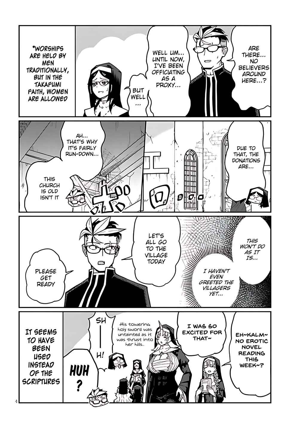 Fujun'na Kanojotachi wa Zange Shinai Chapter 2 - Page 4