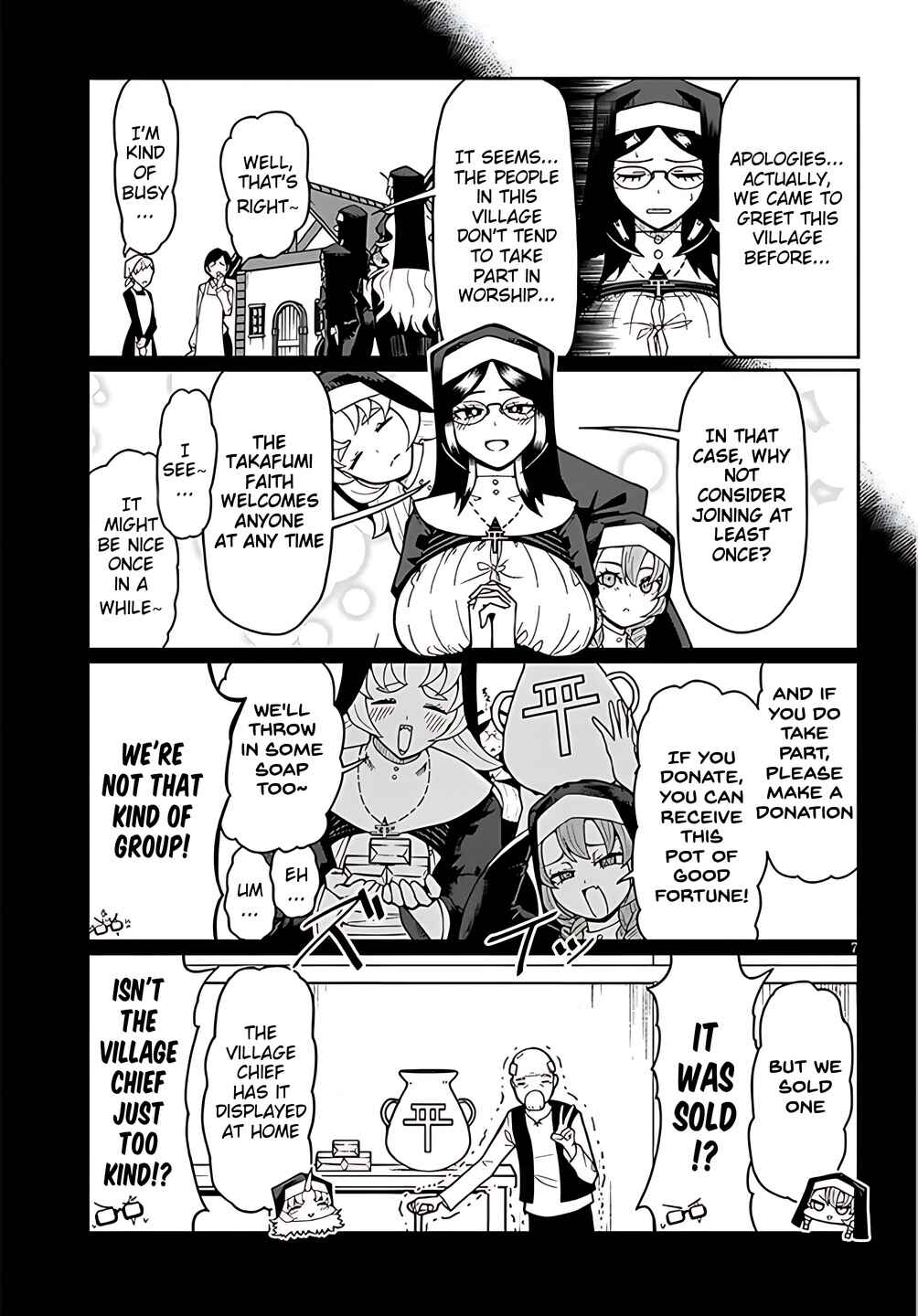 Fujun'na Kanojotachi wa Zange Shinai Chapter 2 - Page 7