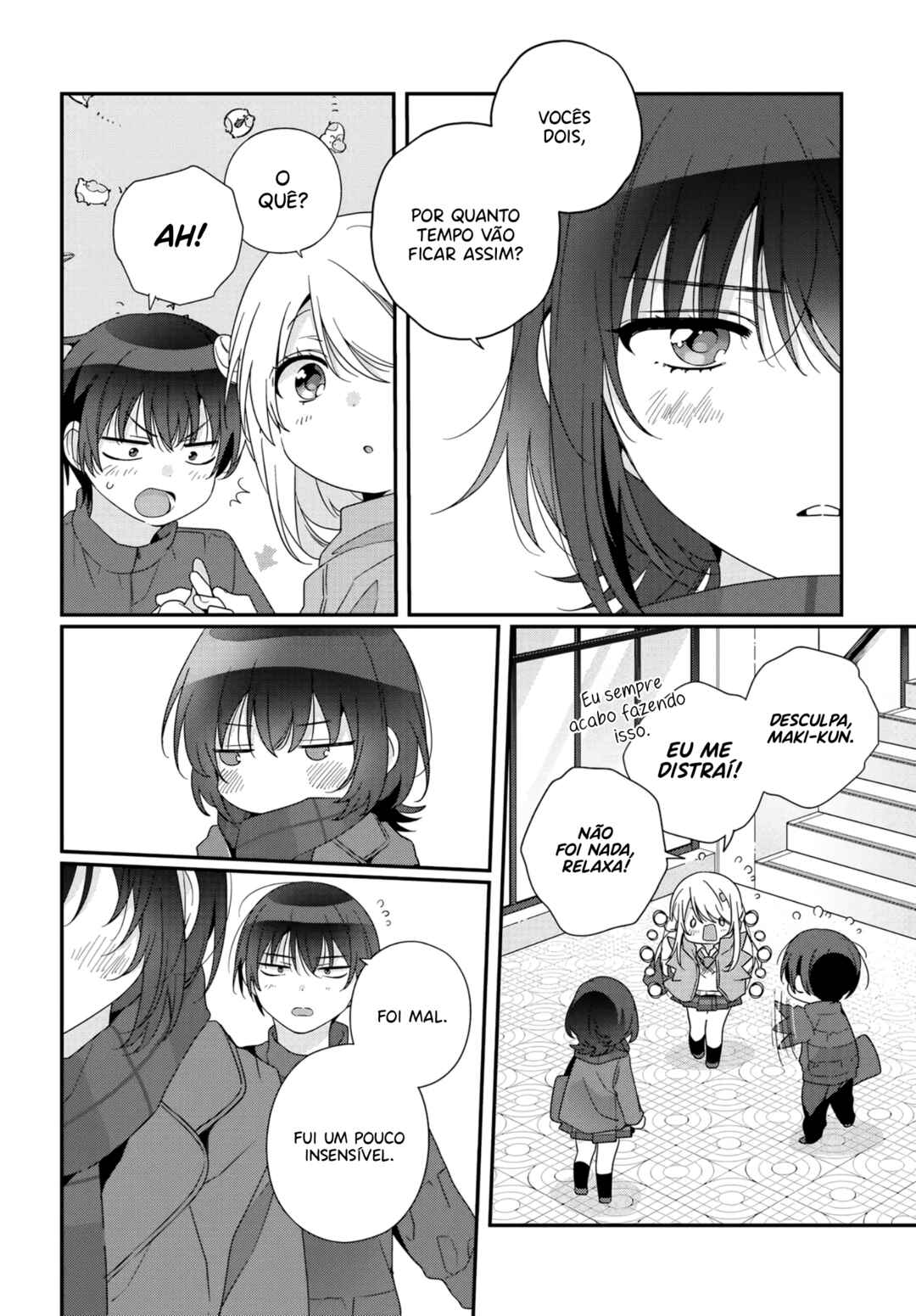 Class de 2-banme ni Kawaii Onnanoko to Tomodachi ni Natta Chapter 22.1 - Page 7