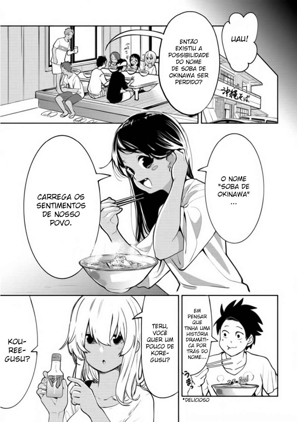 Okinawa de Suki ni Natta Ko ga Hougensugite Tsurasugiru Chapter 19 - Page 6