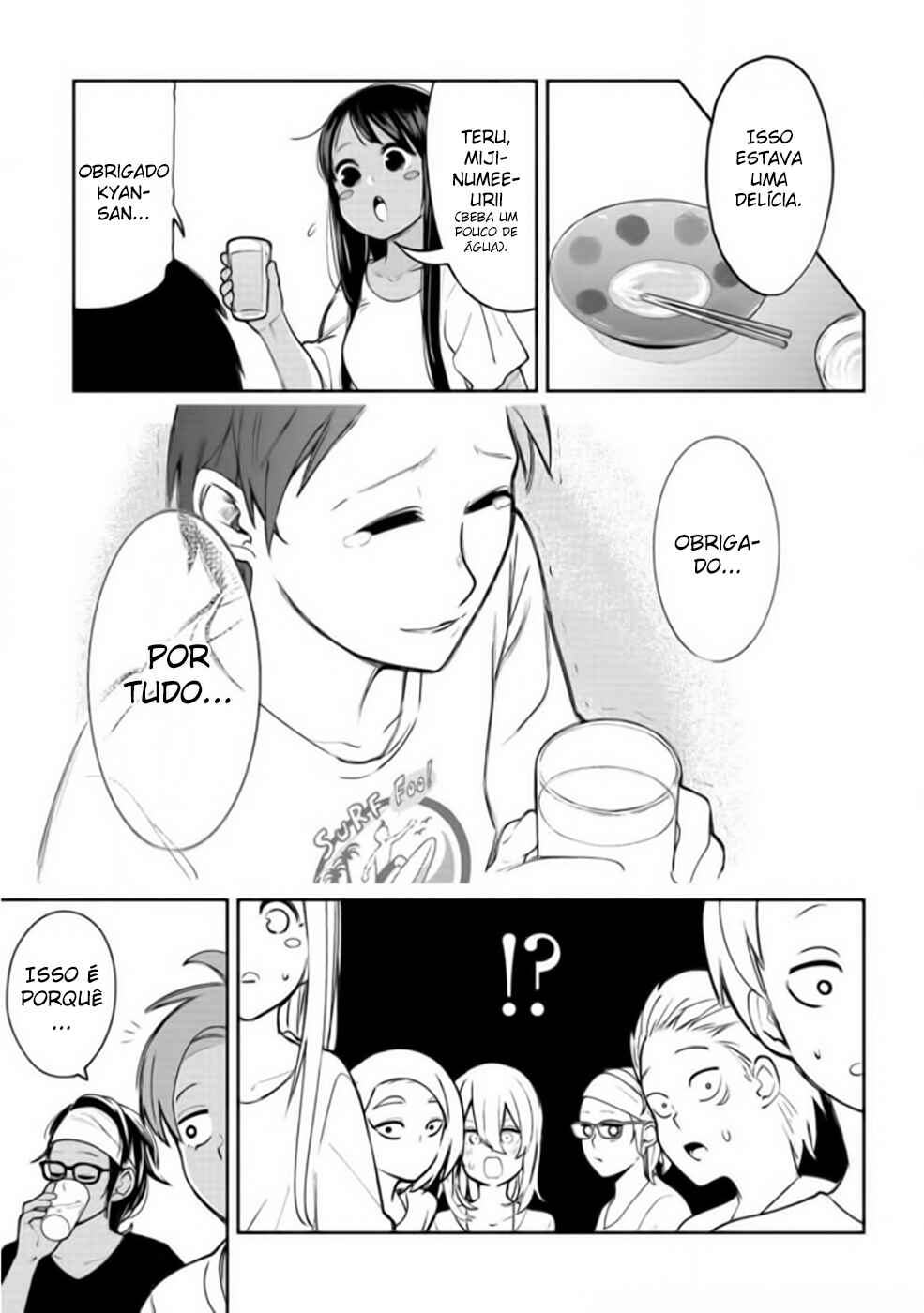 Okinawa de Suki ni Natta Ko ga Hougensugite Tsurasugiru Chapter 19 - Page 8