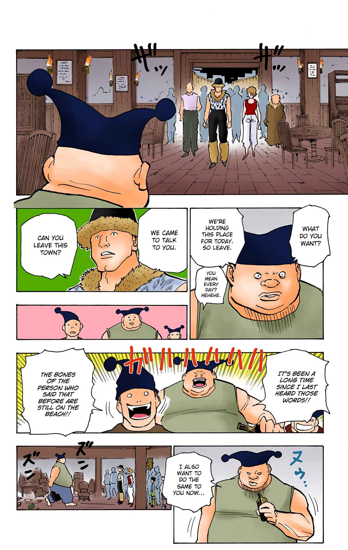 Hunter x Hunter (Official Colored) Chapter 155 - Page 8