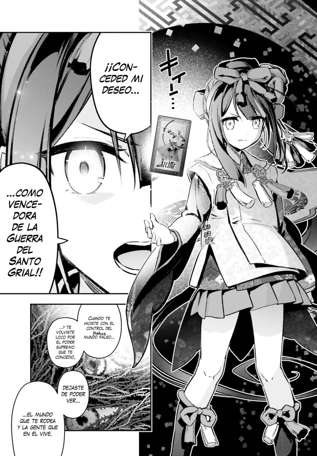 Fate/kaleid liner PRISMA☆ILLYA 3rei!! Chapter 72.2 - Page 11