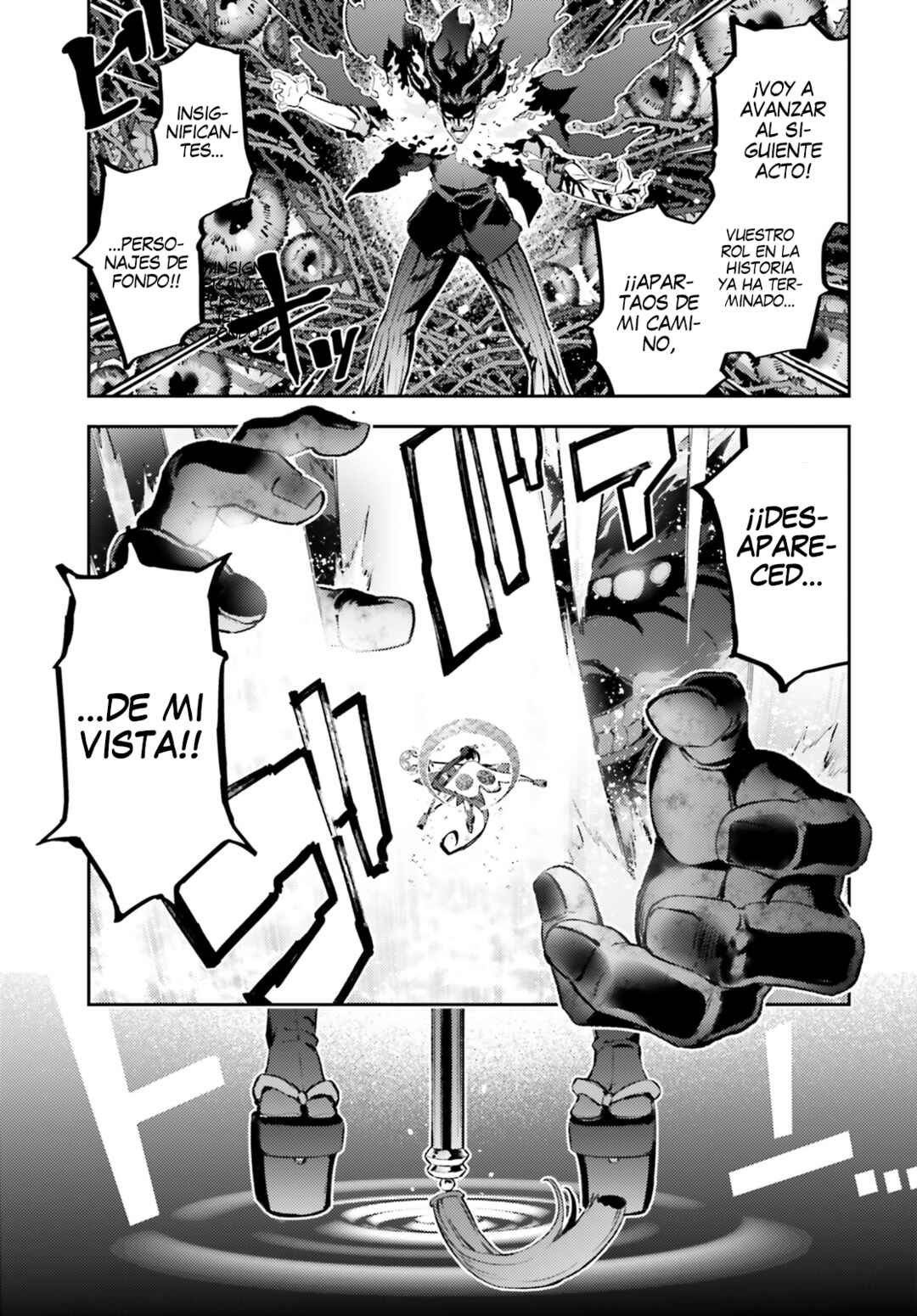 Fate/kaleid liner PRISMA☆ILLYA 3rei!! Chapter 72.2 - Page 7
