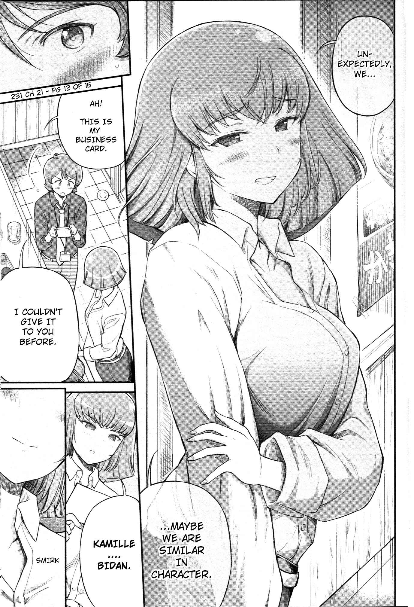 Arasa OL Haman-sama Chapter 21 - Page 5