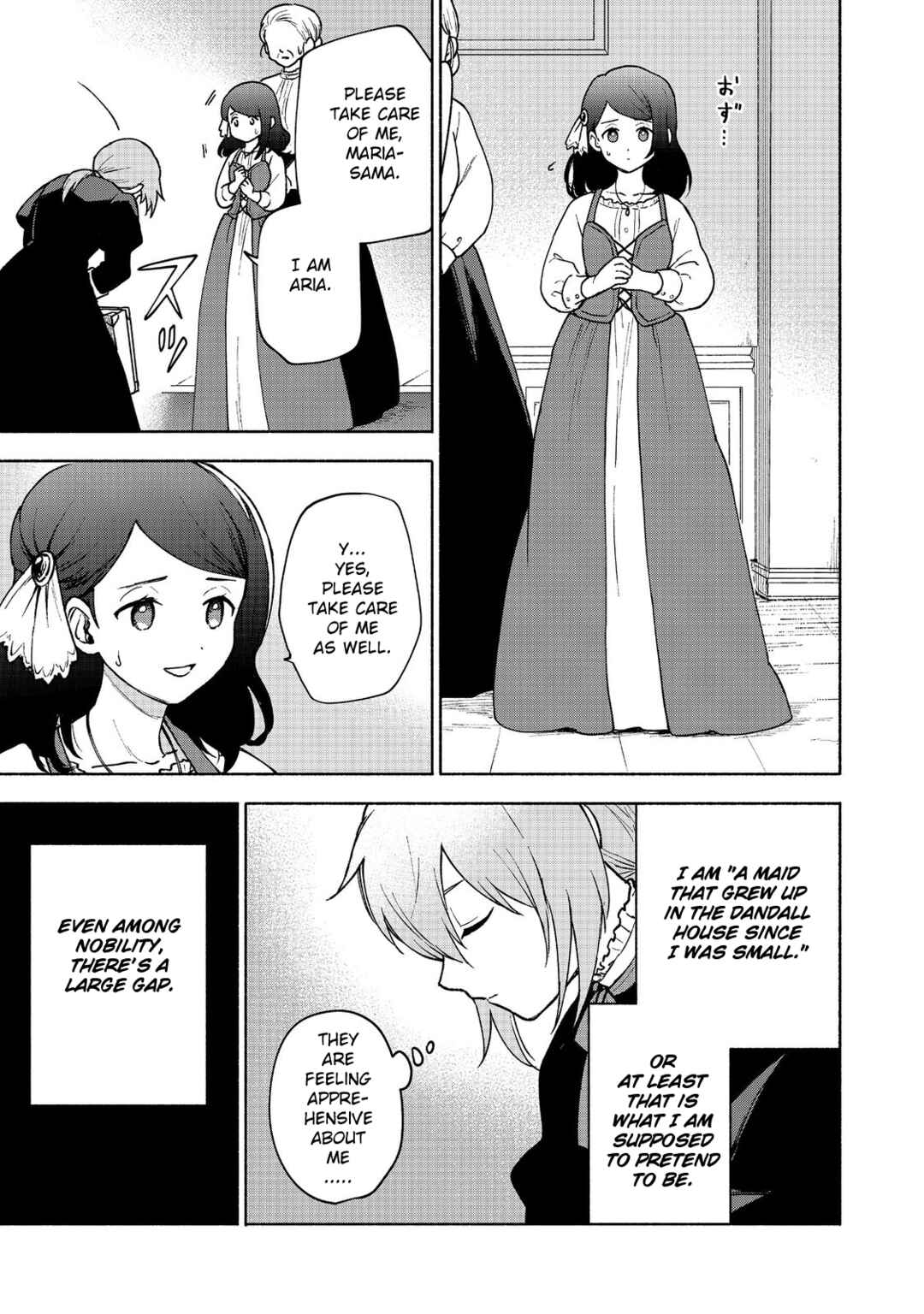 Otome Game no Heroine de Saikyou Survival Chapter 15 - Page 21