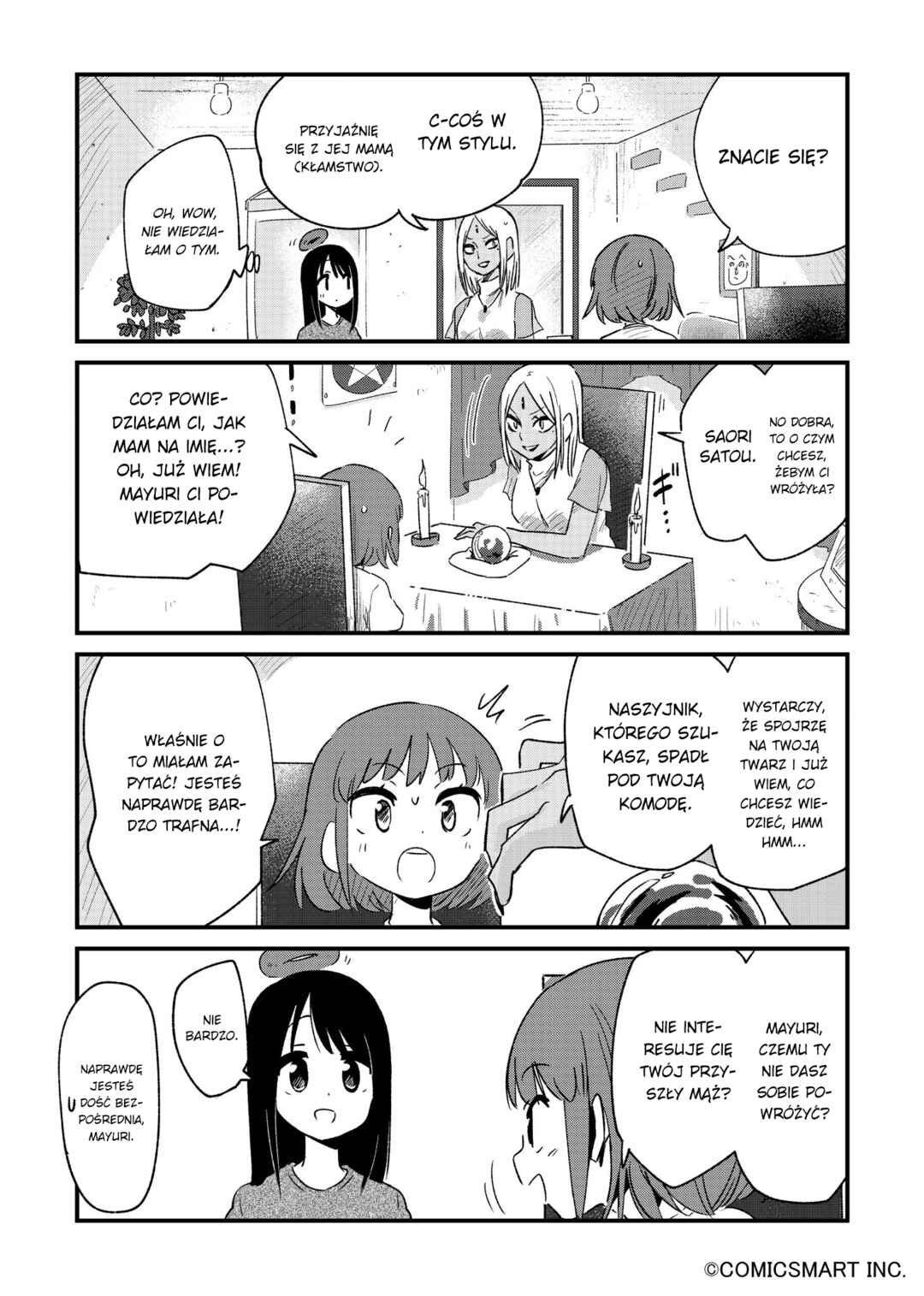 Fushigi no Mayuri-san Chapter 87 - Page 3