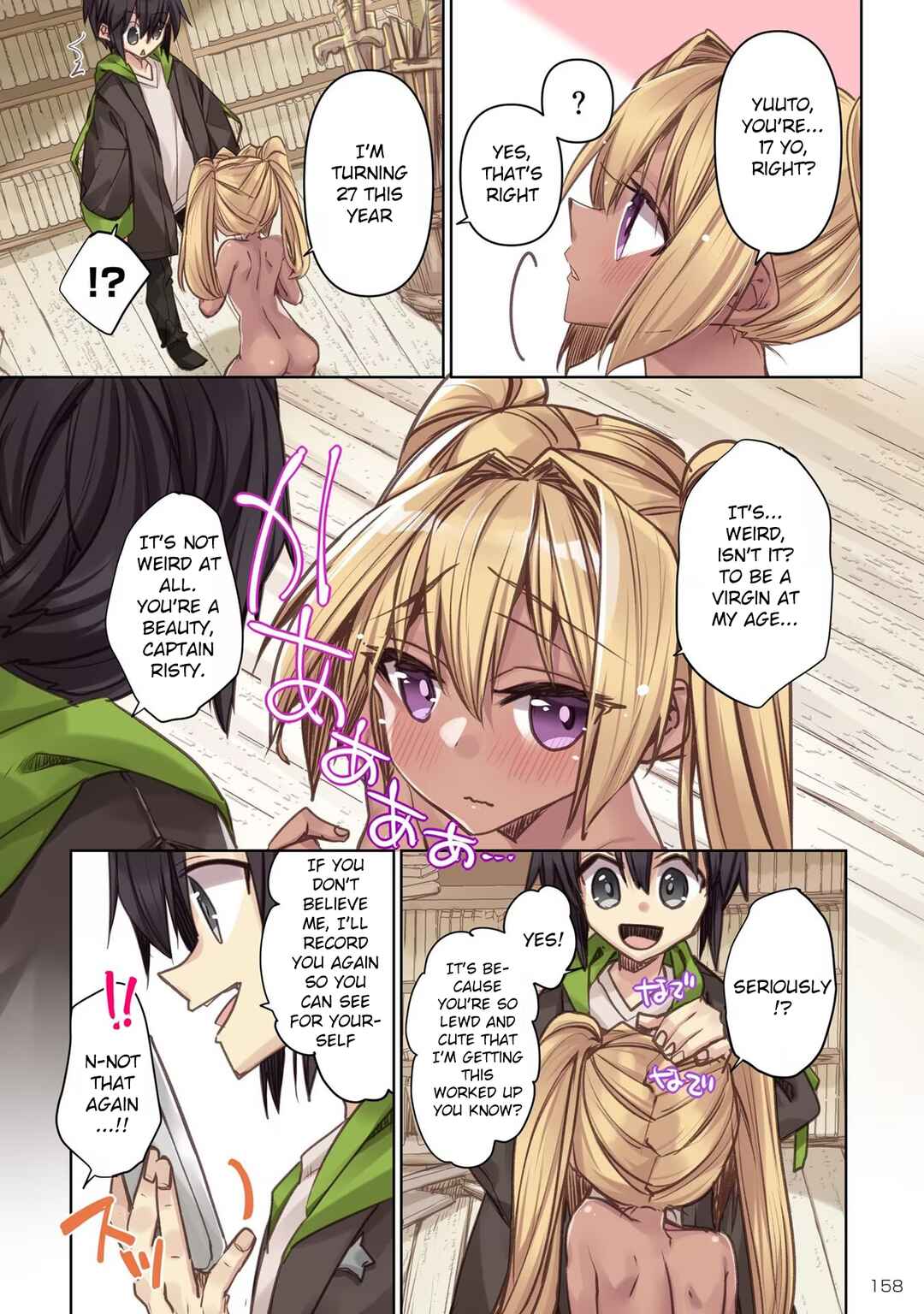Hiten no Asuka ~Isekai no Shoujo ni Saikyou Takara-gu Ataeta Kekka~ Chapter 8 - Page 12