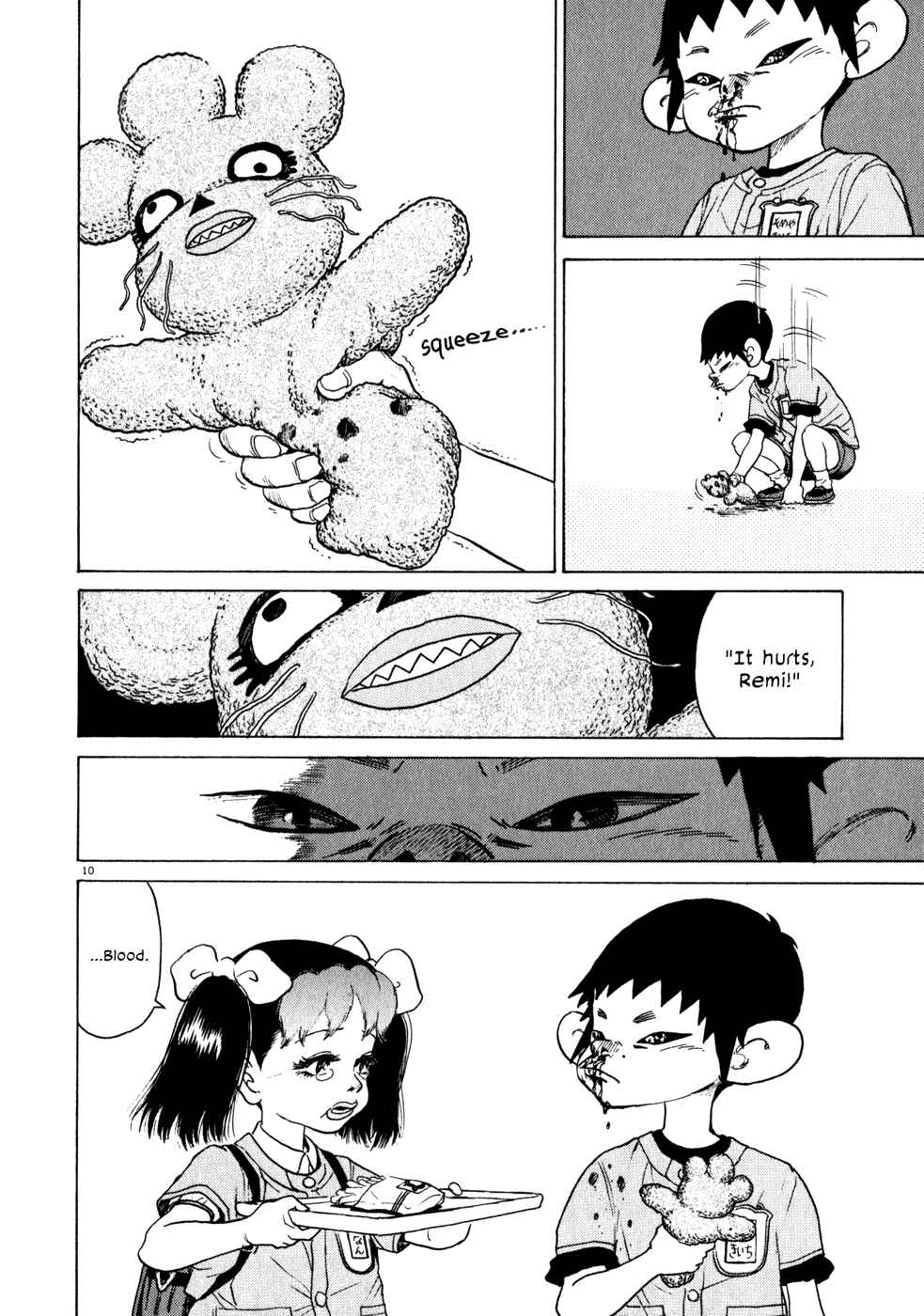 Kiichi!! Chapter 2 - Page 10