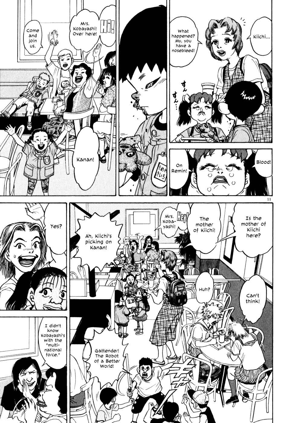 Kiichi!! Chapter 2 - Page 11