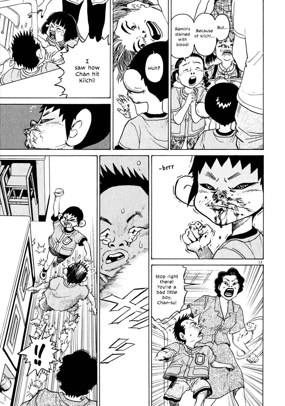 Kiichi!! Chapter 2 - Page 13