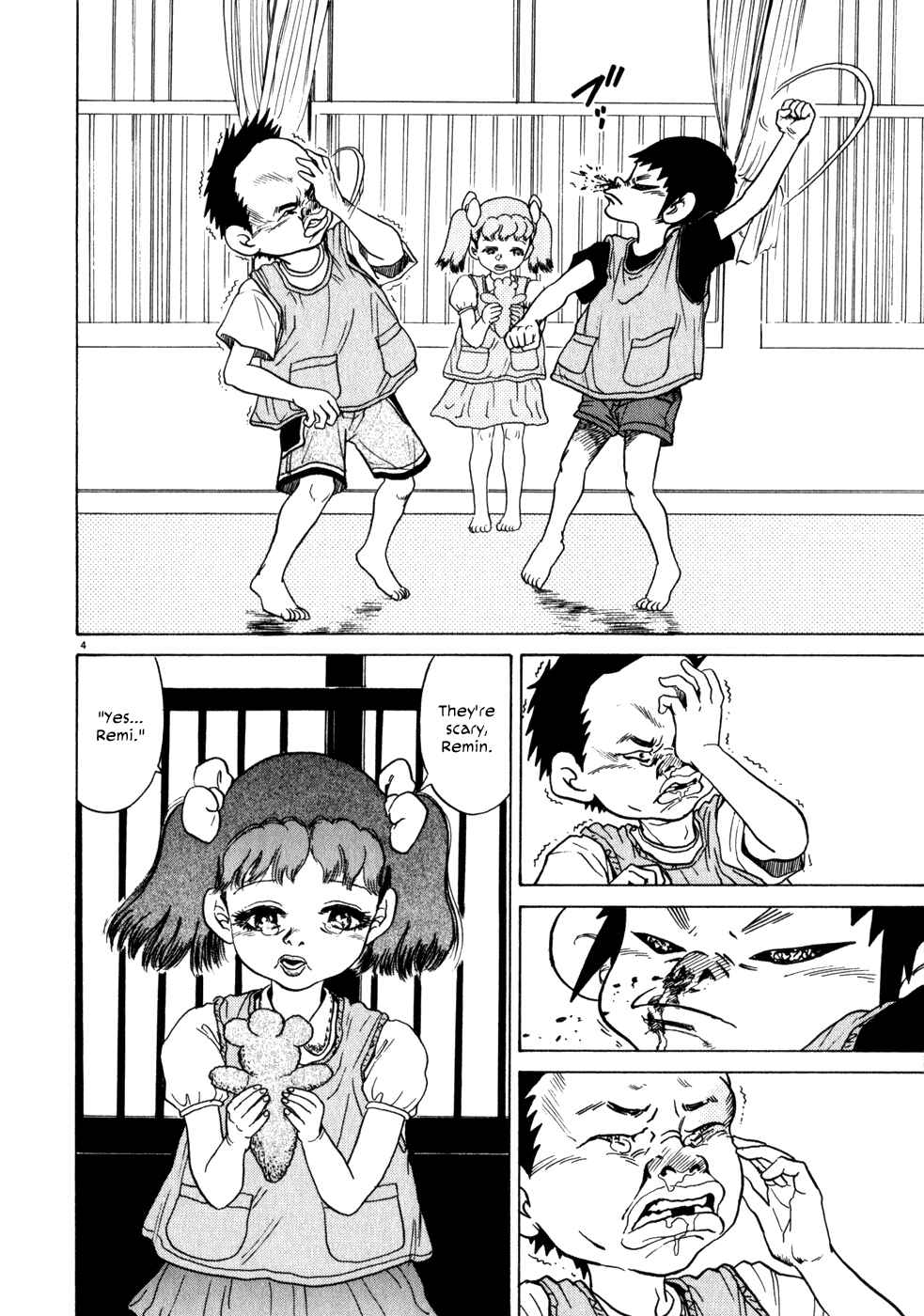 Kiichi!! Chapter 2 - Page 4