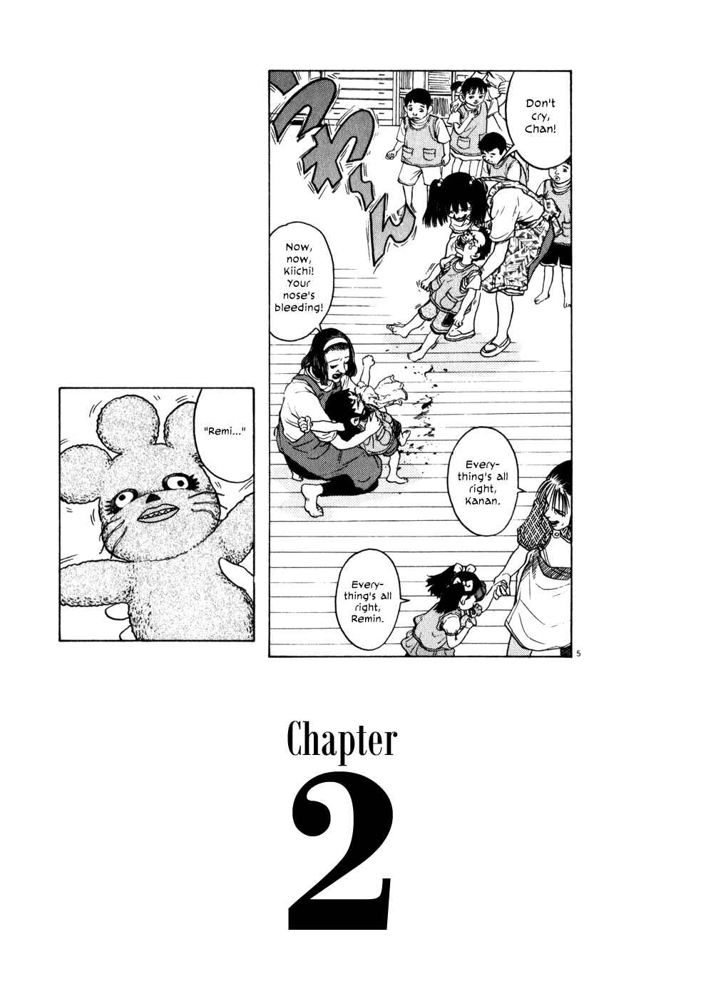 Kiichi!! Chapter 2 - Page 5