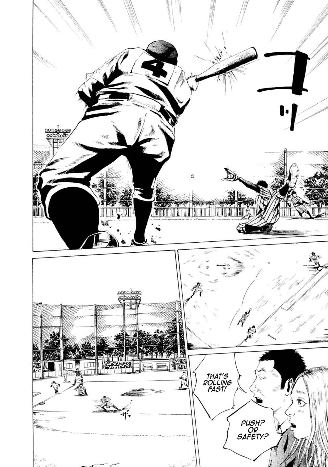 Battle Studies Chapter 8 - Page 14