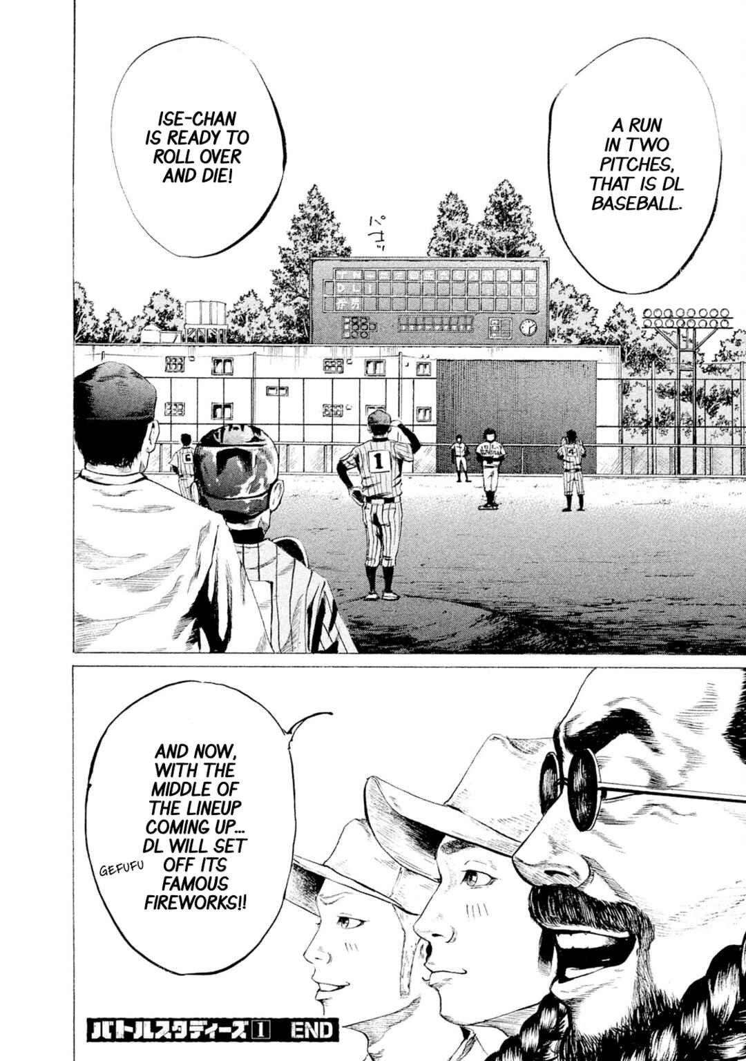 Battle Studies Chapter 8 - Page 20