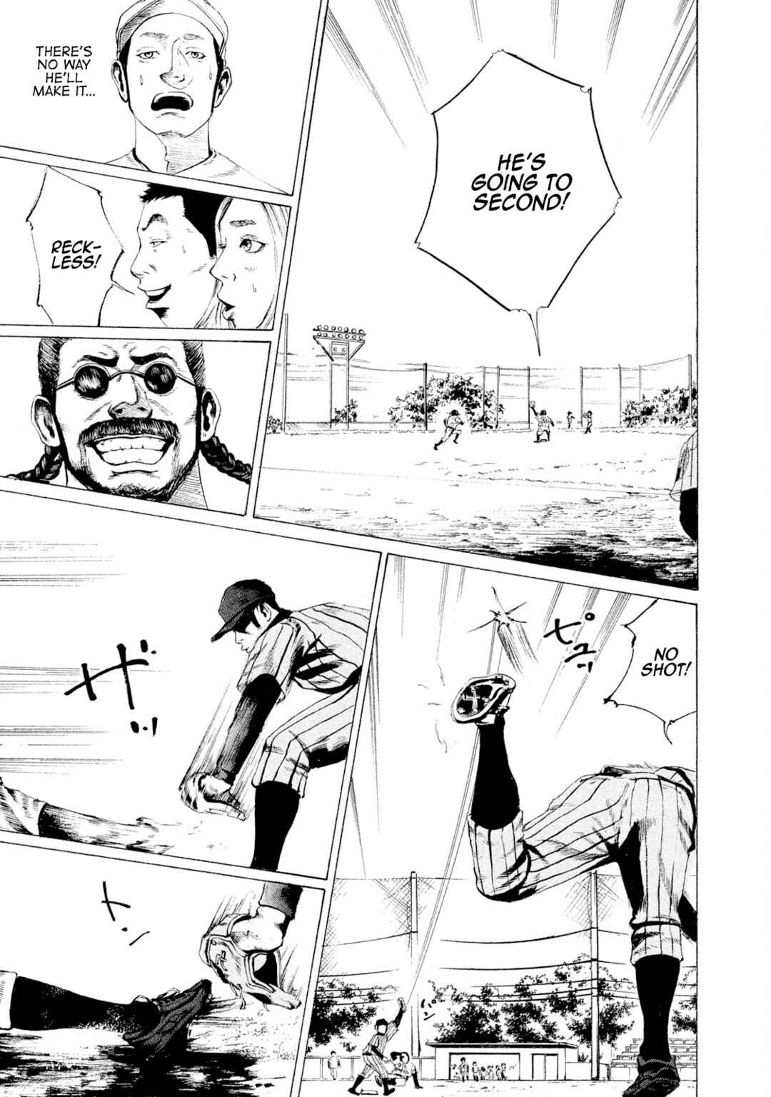 Battle Studies Chapter 8 - Page 7