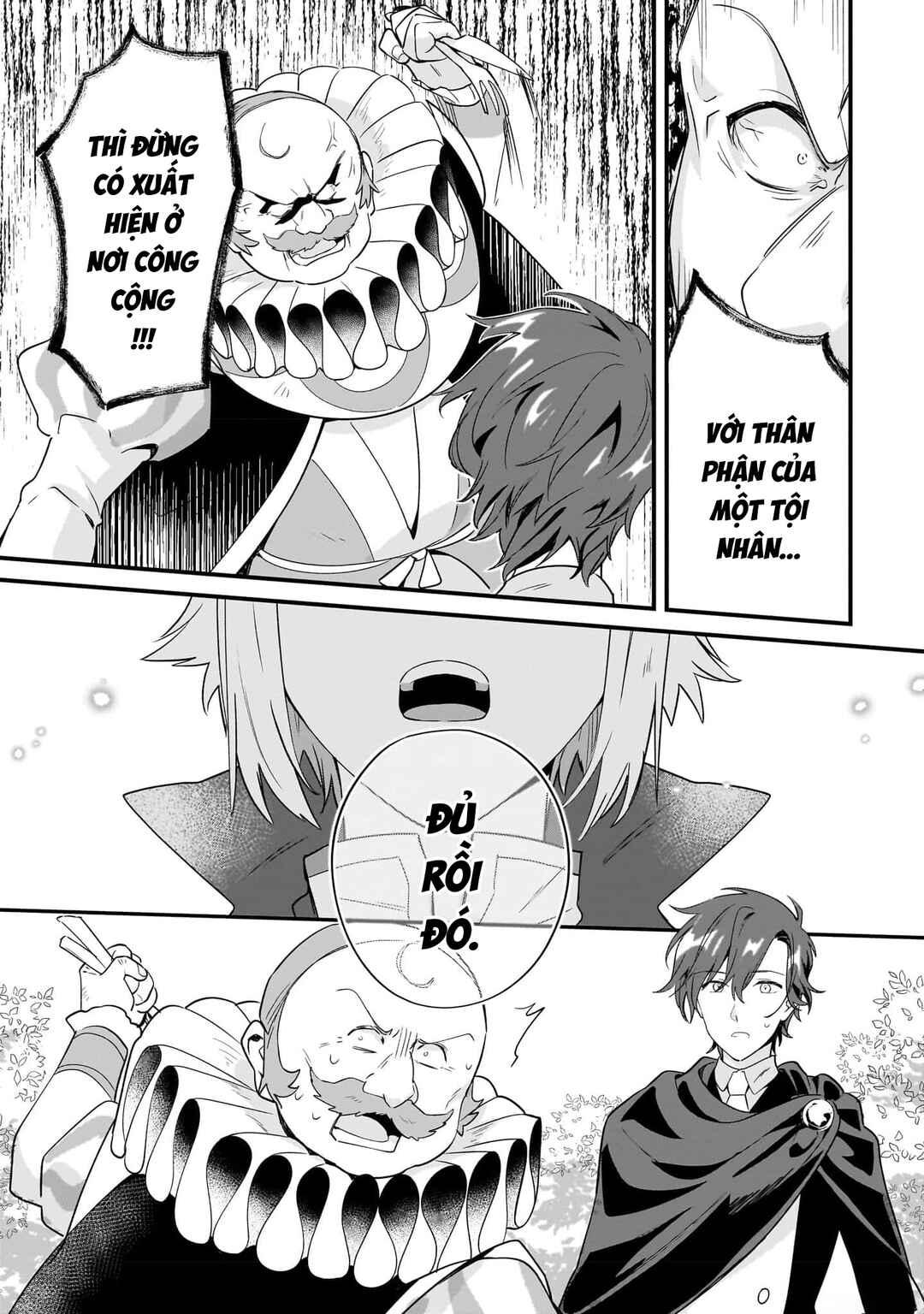 Imokusa Reijou desu ga Akuyaku Reisoku wo Tasuketara Kiniiraremashita Chapter 11 - Page 13