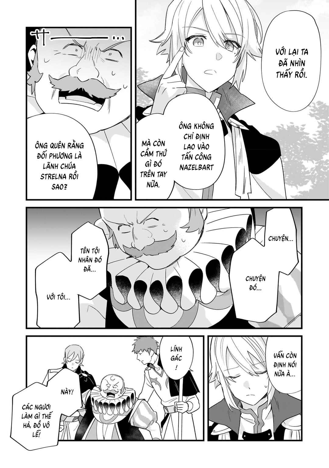 Imokusa Reijou desu ga Akuyaku Reisoku wo Tasuketara Kiniiraremashita Chapter 11 - Page 22