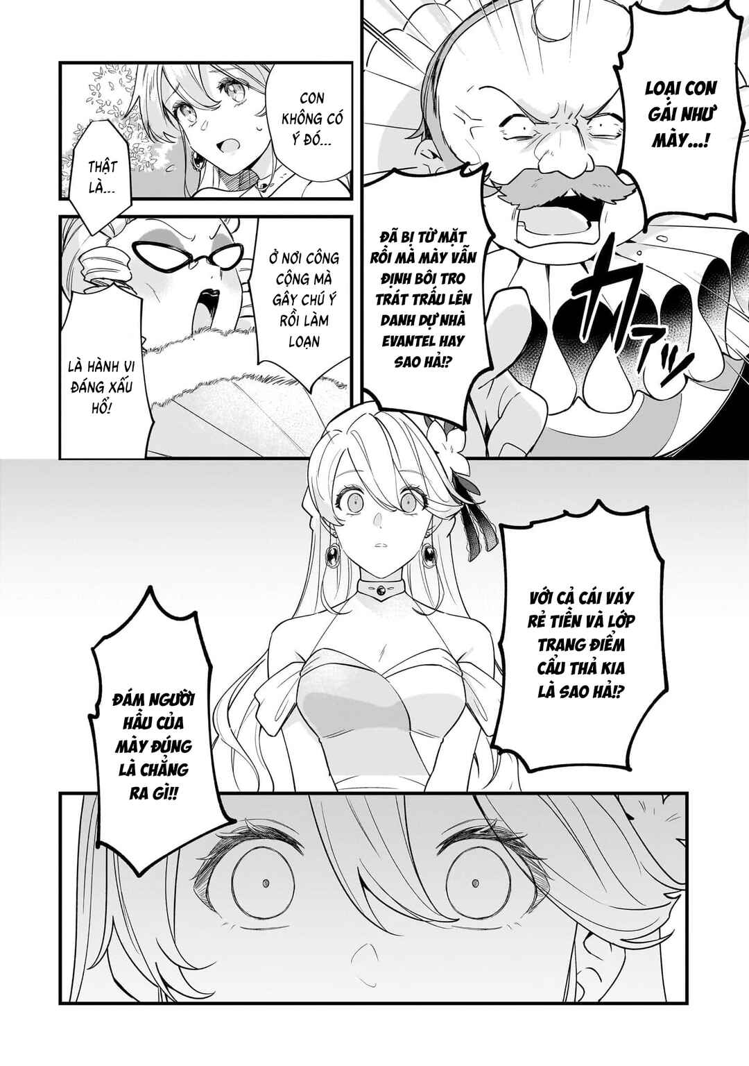 Imokusa Reijou desu ga Akuyaku Reisoku wo Tasuketara Kiniiraremashita Chapter 11 - Page 4