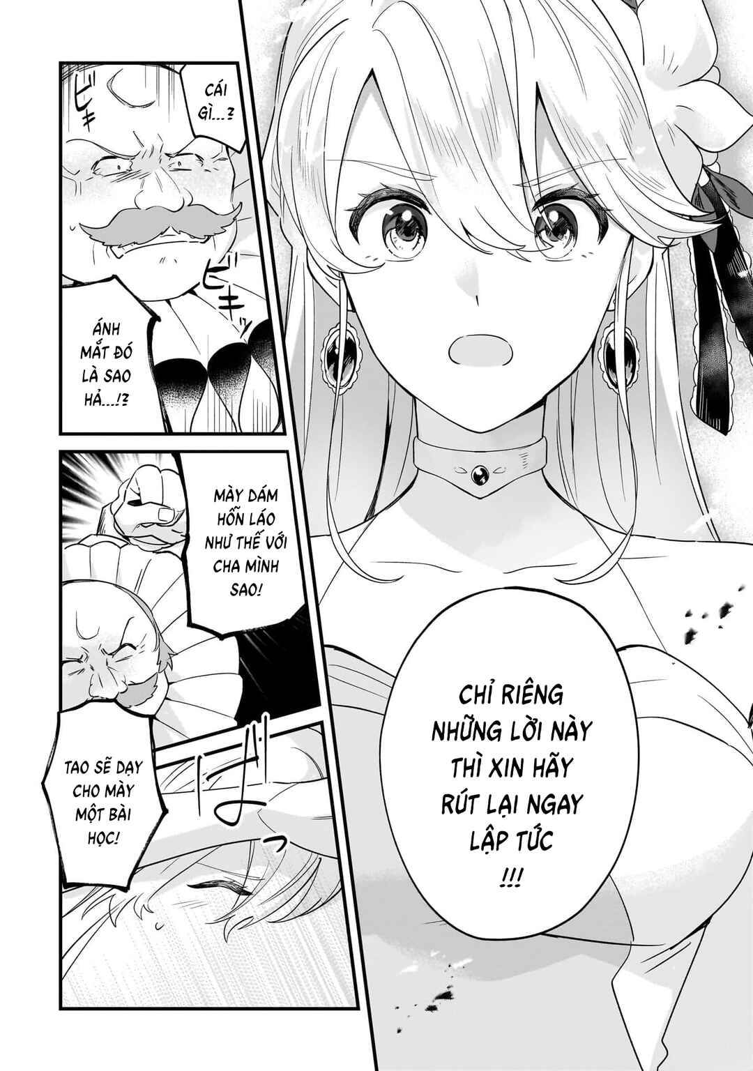 Imokusa Reijou desu ga Akuyaku Reisoku wo Tasuketara Kiniiraremashita Chapter 11 - Page 6