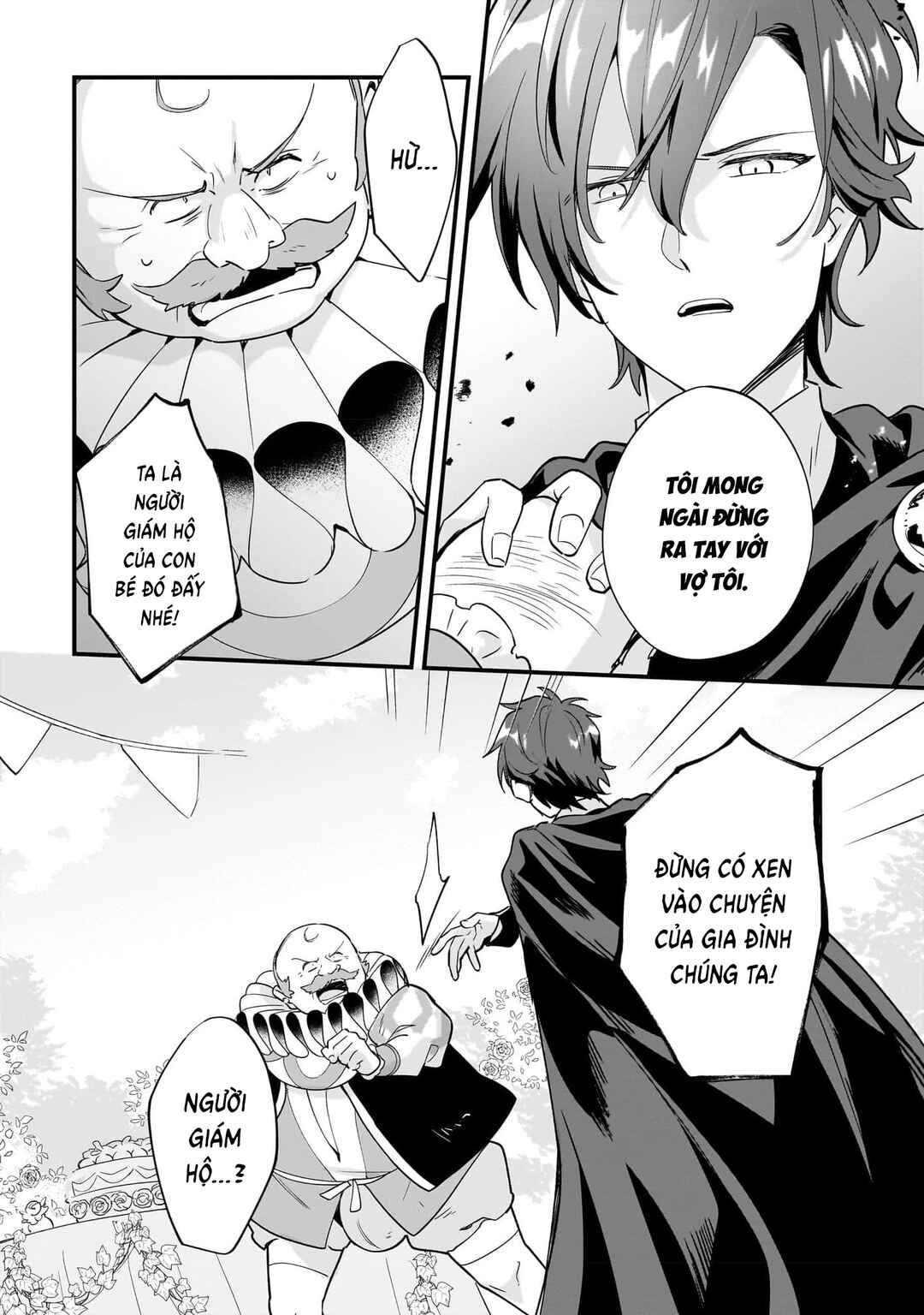 Imokusa Reijou desu ga Akuyaku Reisoku wo Tasuketara Kiniiraremashita Chapter 11 - Page 8