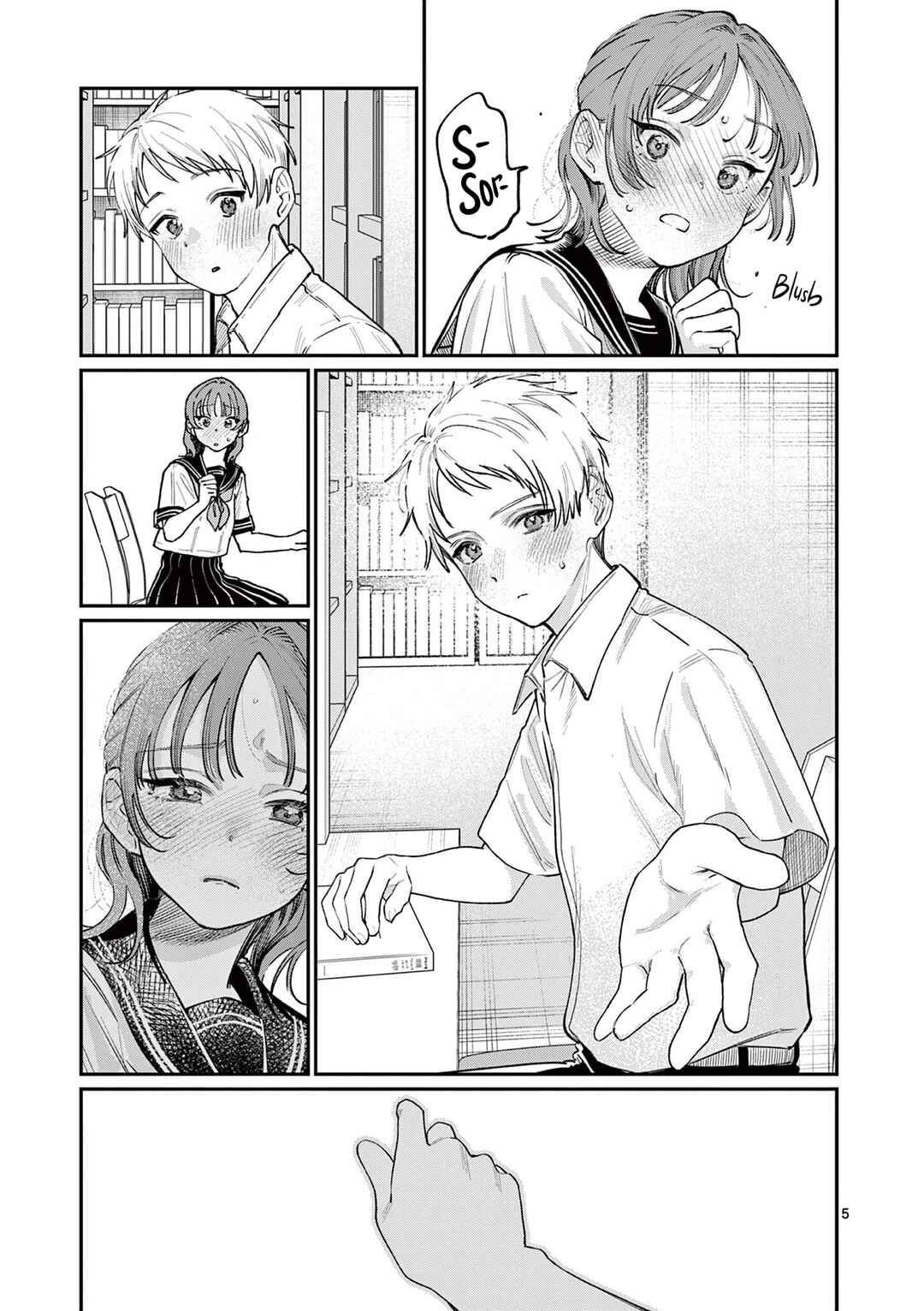 Wakaba-san Chi no Aoi Koi Chapter 37 - Page 5