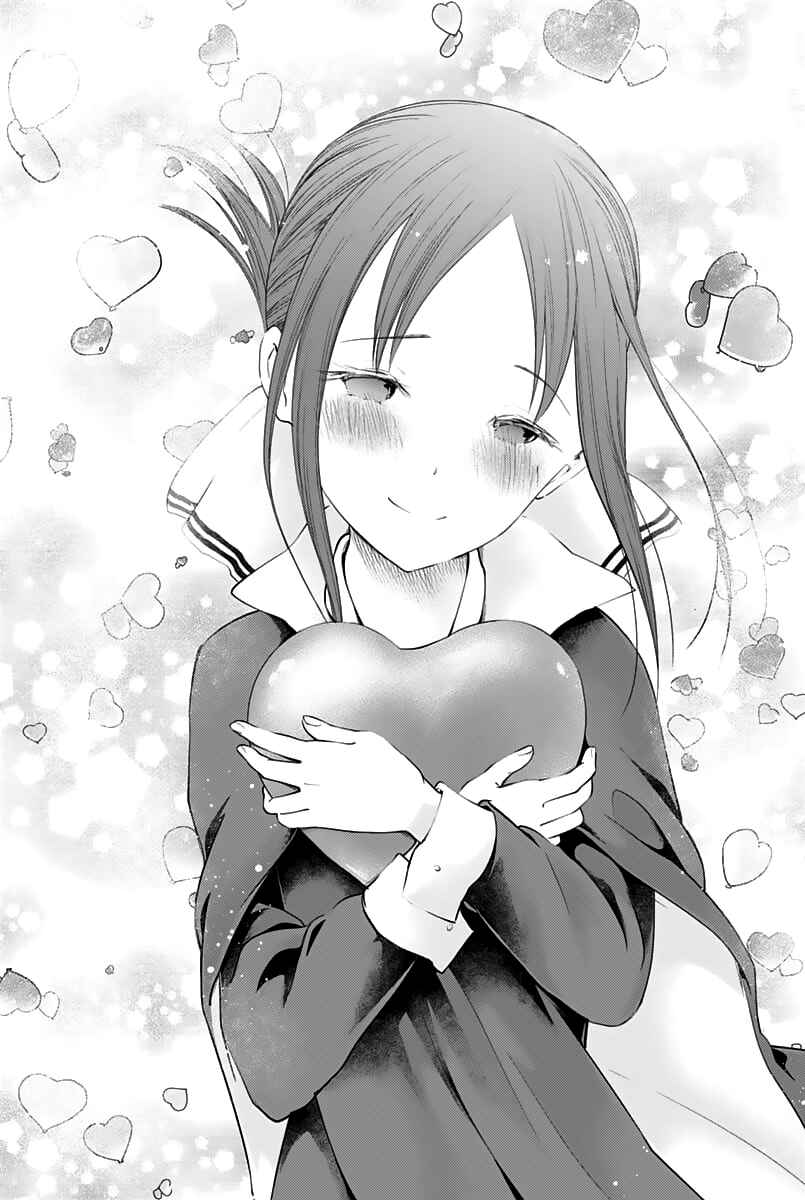 Kaguya-sama: Love Is War Chapter 136 - Page 13
