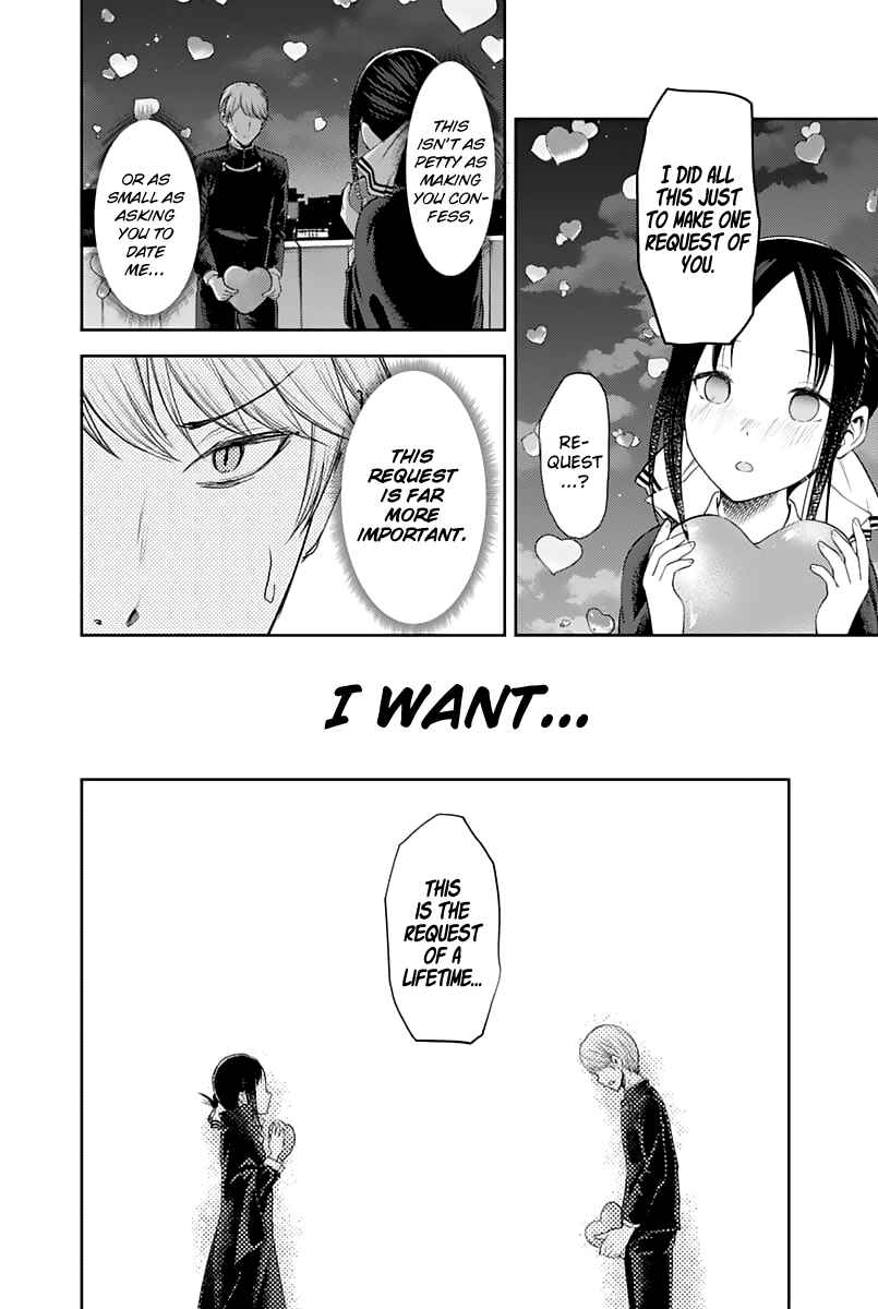 Kaguya-sama: Love Is War Chapter 136 - Page 15
