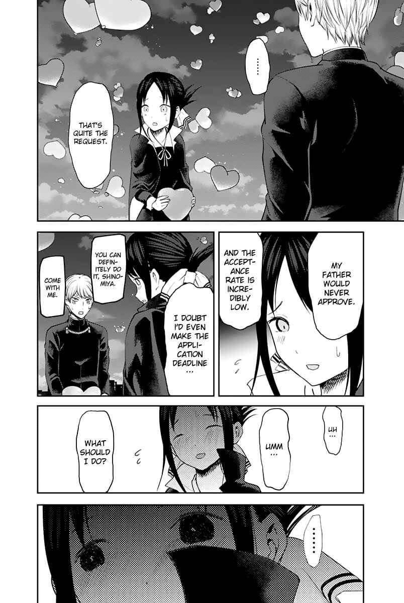 Kaguya-sama: Love Is War Chapter 136 - Page 17