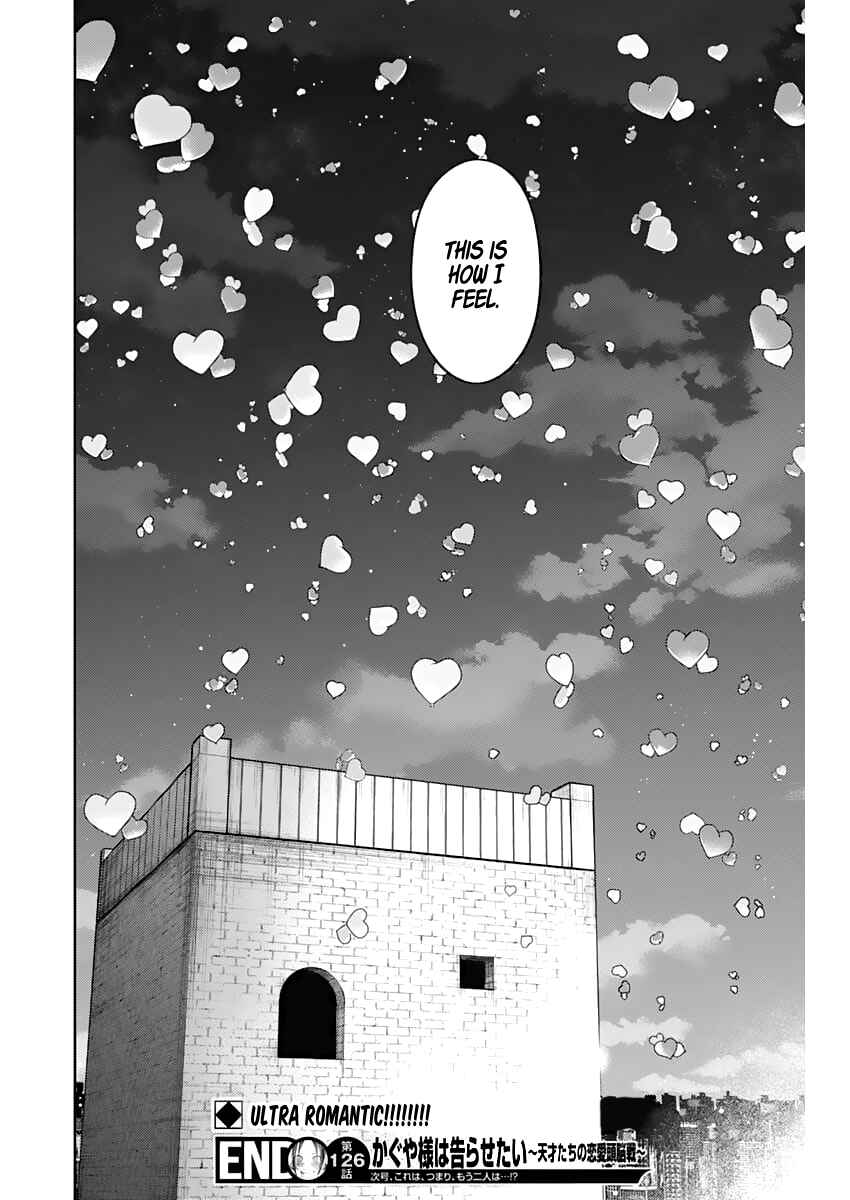Kaguya-sama: Love Is War Chapter 136 - Page 22