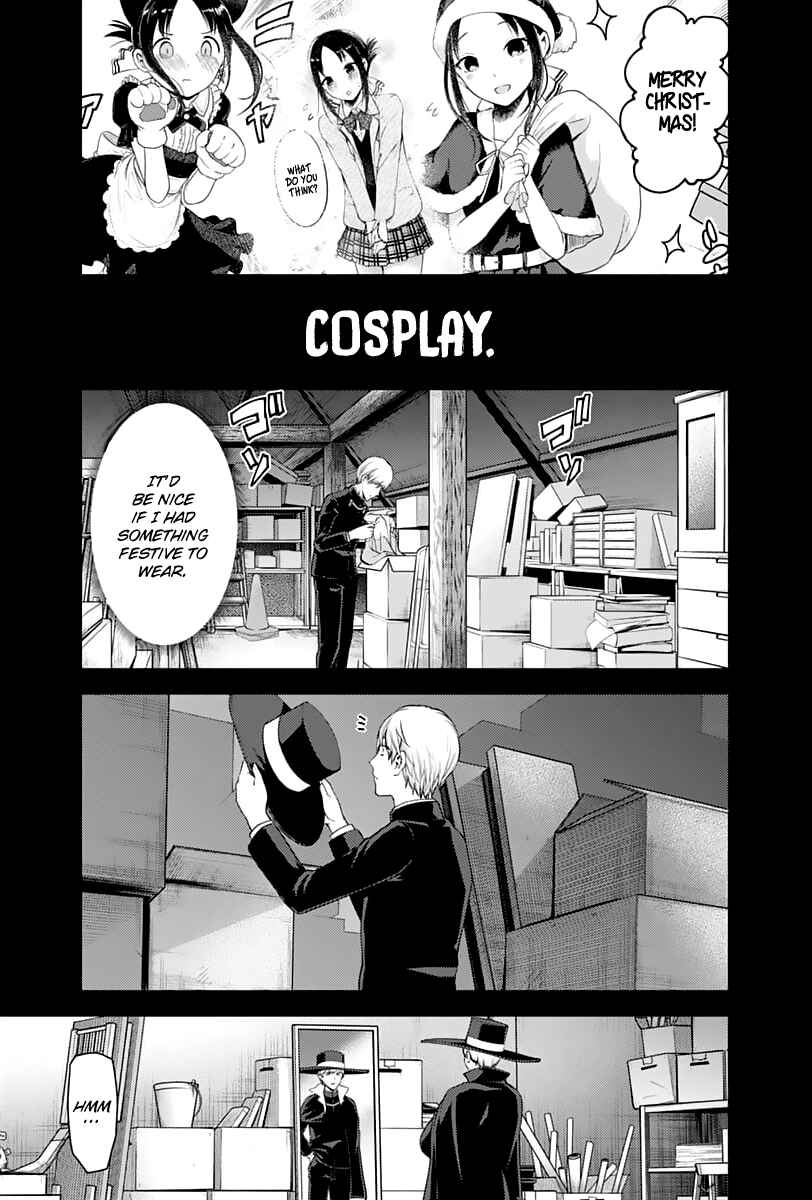 Kaguya-sama: Love Is War Chapter 136 - Page 4
