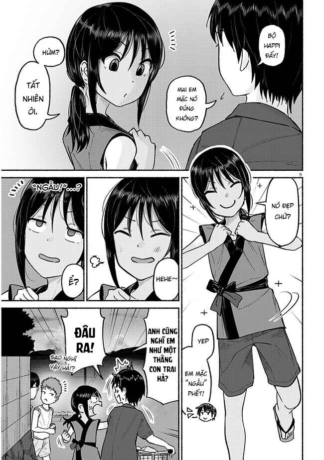Itoko no Ko Chapter 3 - Page 10