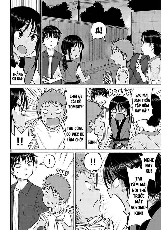 Itoko no Ko Chapter 3 - Page 11