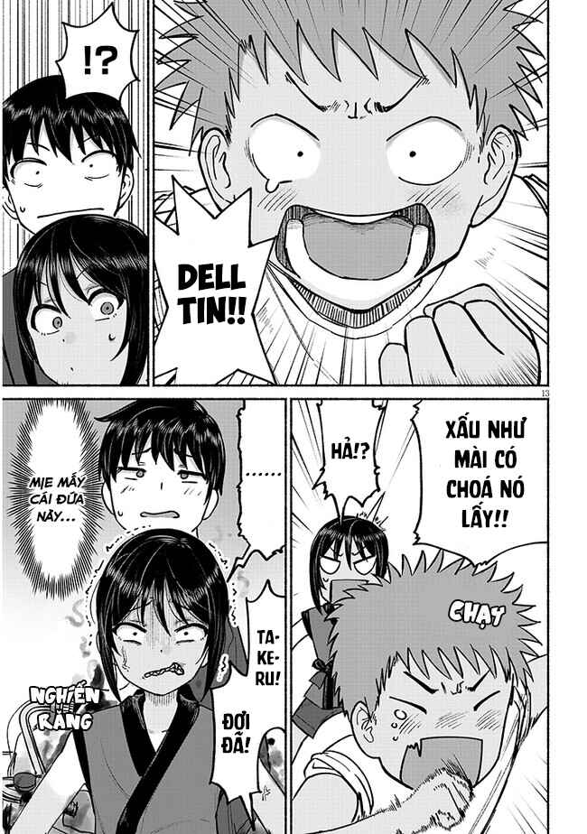 Itoko no Ko Chapter 3 - Page 14
