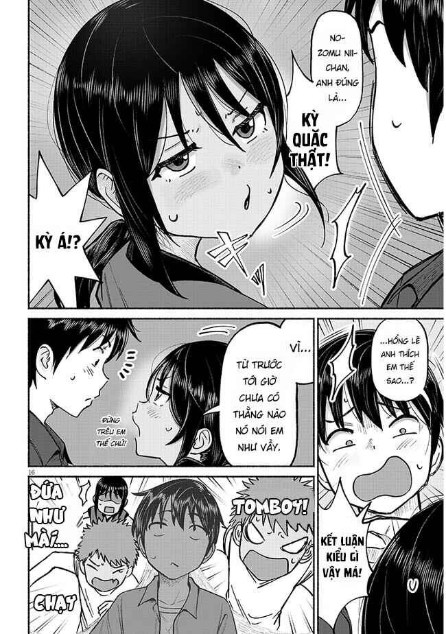 Itoko no Ko Chapter 3 - Page 17