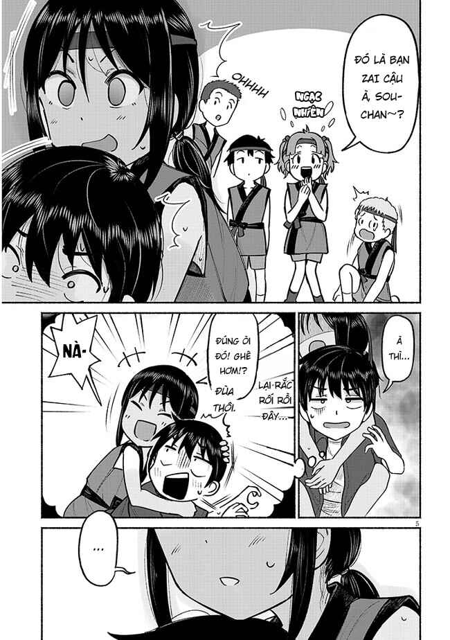 Itoko no Ko Chapter 3 - Page 6