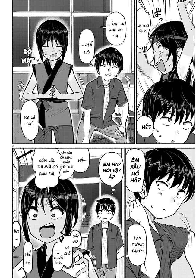 Itoko no Ko Chapter 3 - Page 7
