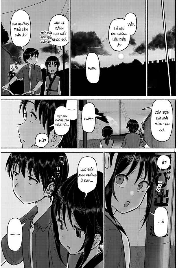 Itoko no Ko Chapter 3 - Page 8