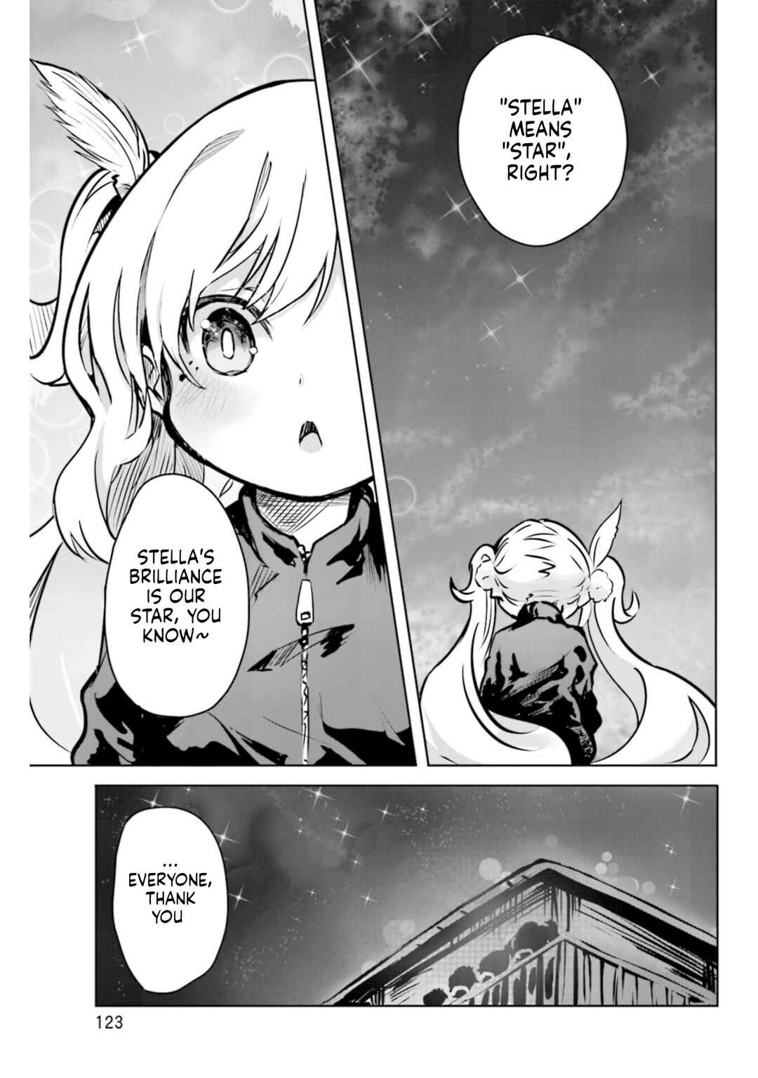 Spicy Days! Chapter 18 - Page 15