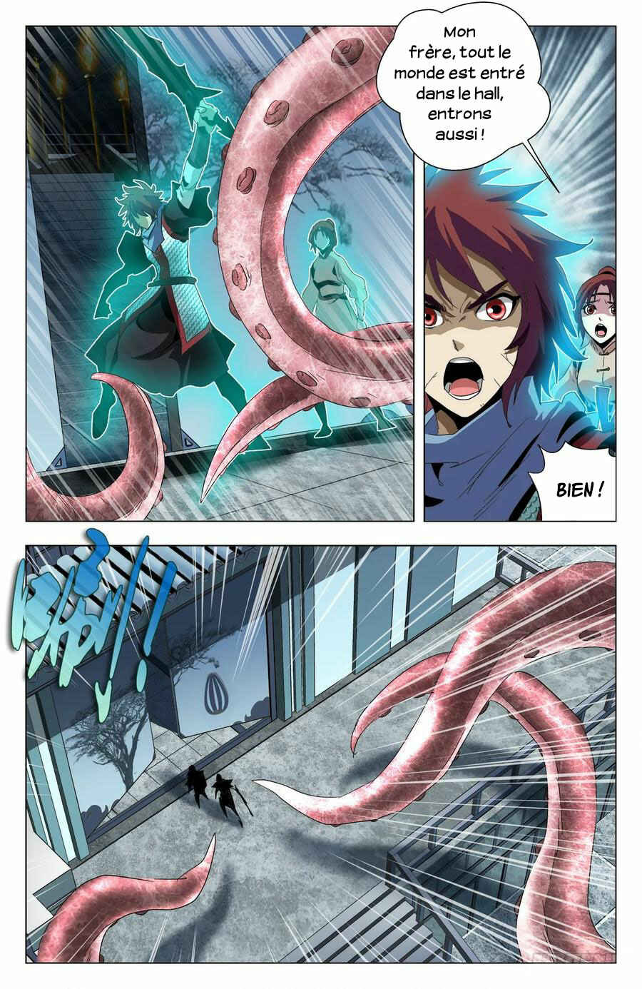 Fights Break Sphere – Return of the Beasts Chapter 66 - Page 11