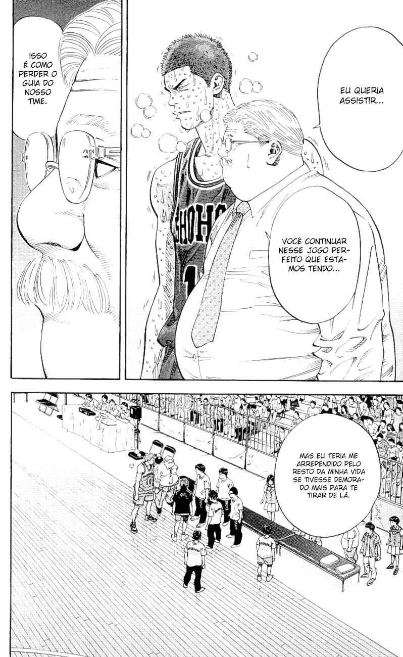 Slam Dunk! Chapter 270 - Page 16