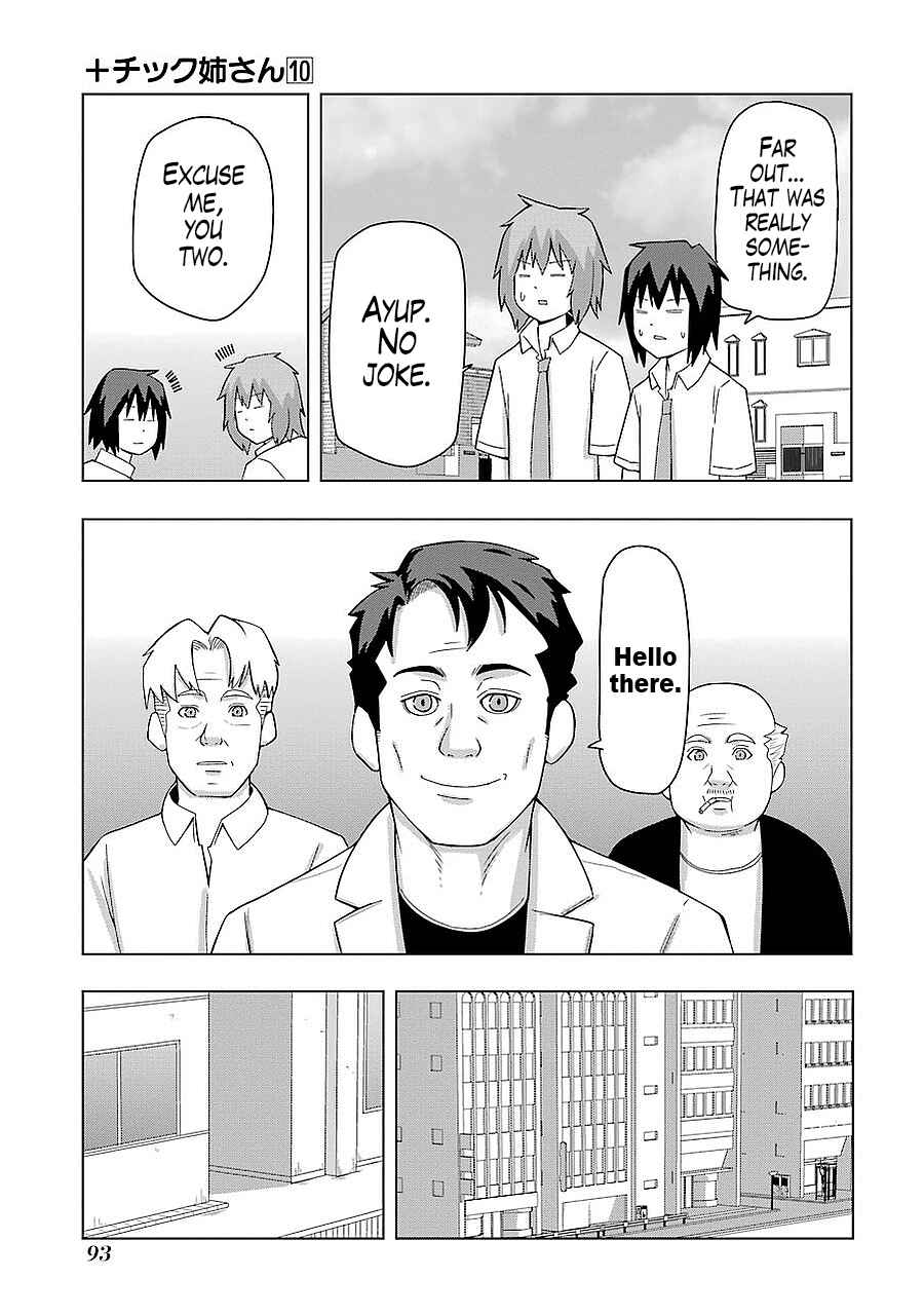 Plastic Neesan Chapter 180 - Page 3